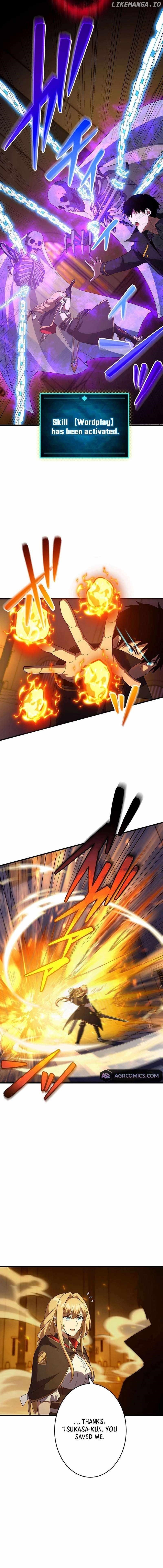 God-Slaying Copycat Chapter 40 - Page 17 in English