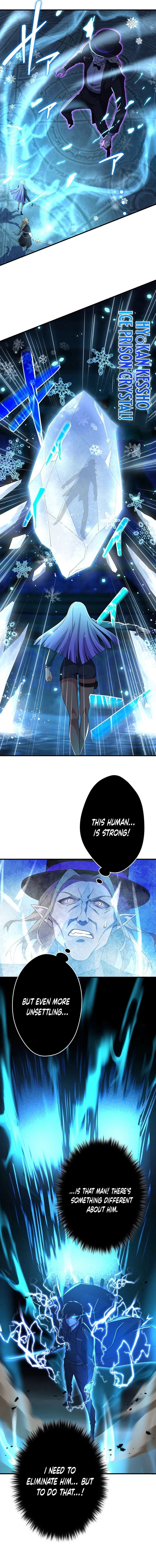 God-Slaying Copycat Chapter 41 - Page 12 in English