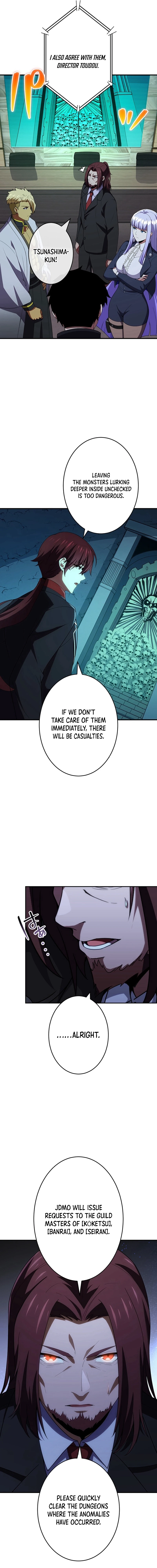 God-Slaying Copycat Chapter 45 - Page 14 in English