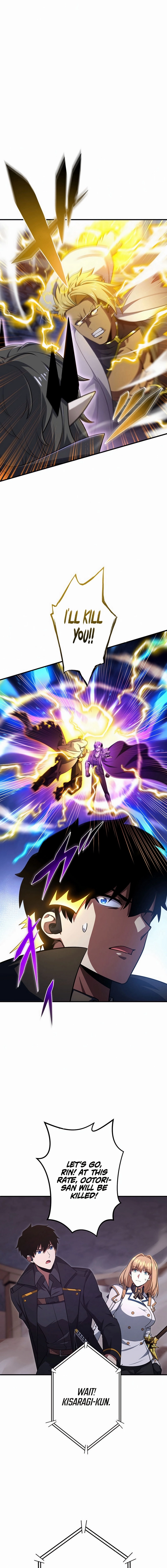 God-Slaying Copycat Chapter 47 - Page 12 in English