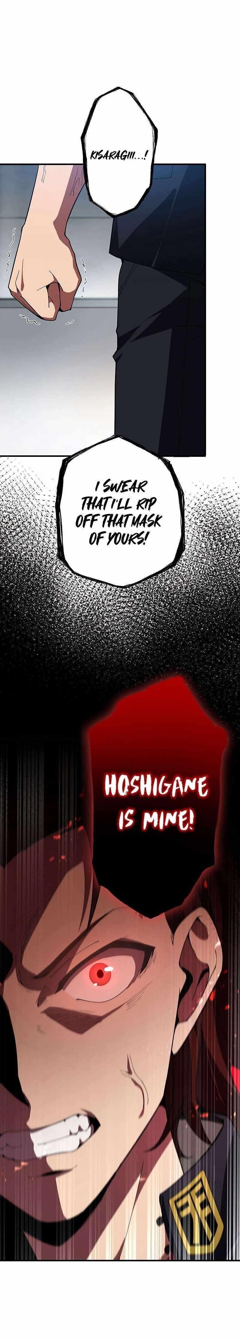 God-Slaying Copycat Chapter 7 - Page 21 in English