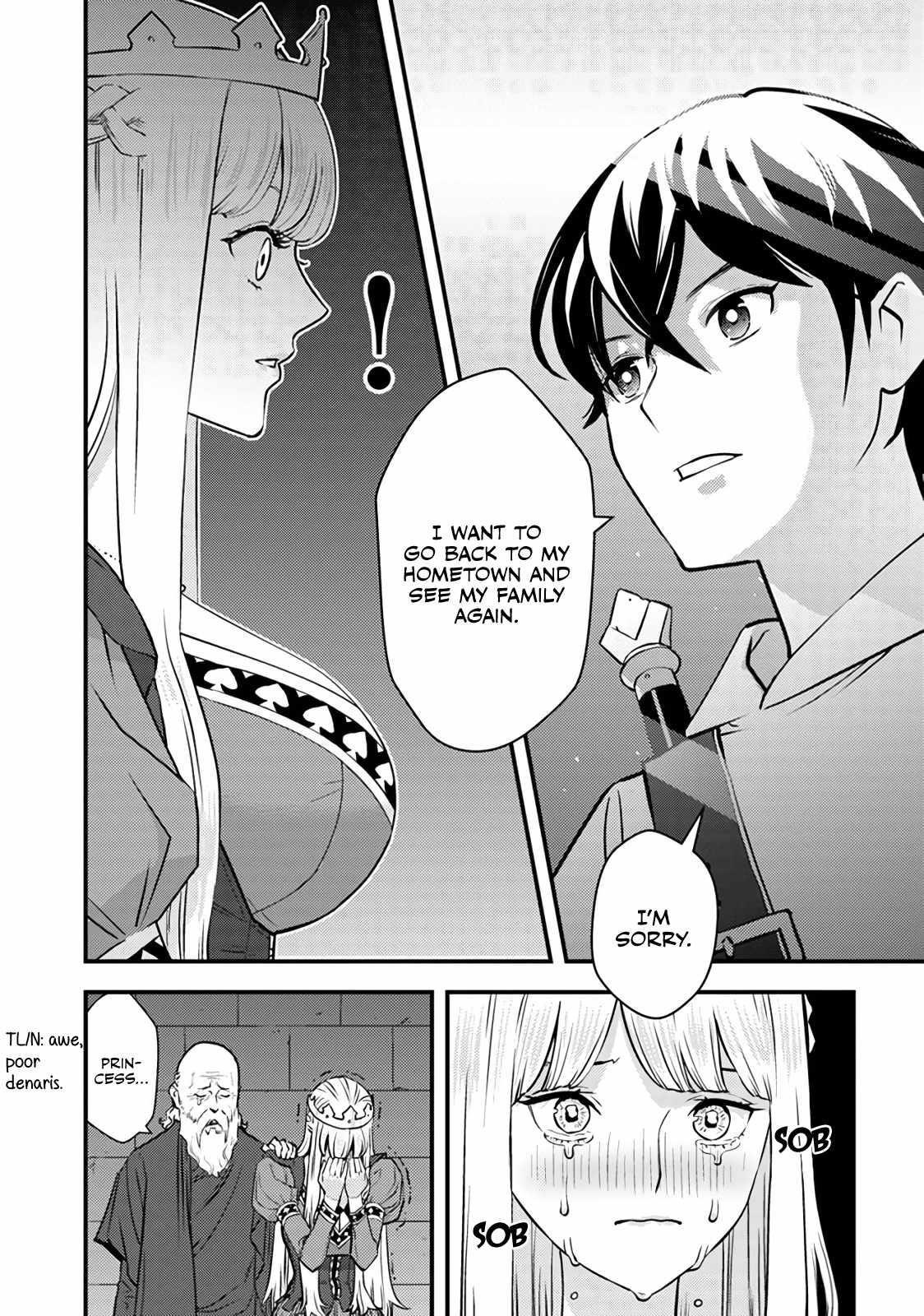 The hero returns from another world, becomes an influencer, and earns money in the real world, where dungeons have appeared! Chapter 1 - Page 22 in English