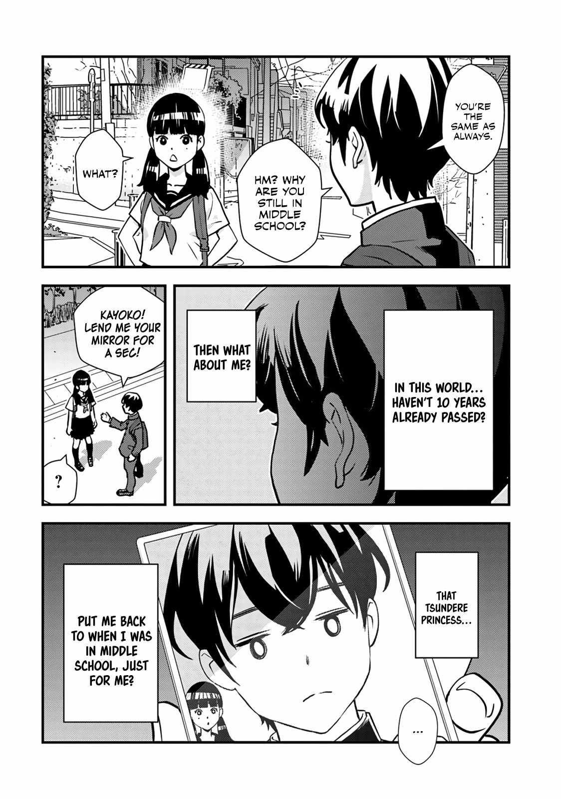 The hero returns from another world, becomes an influencer, and earns money in the real world, where dungeons have appeared! Chapter 1 - Page 27 in English