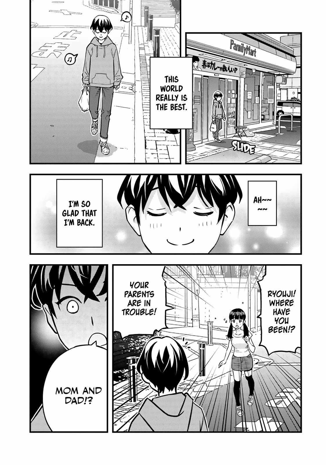 The hero returns from another world, becomes an influencer, and earns money in the real world, where dungeons have appeared! Chapter 1 - Page 30 in English