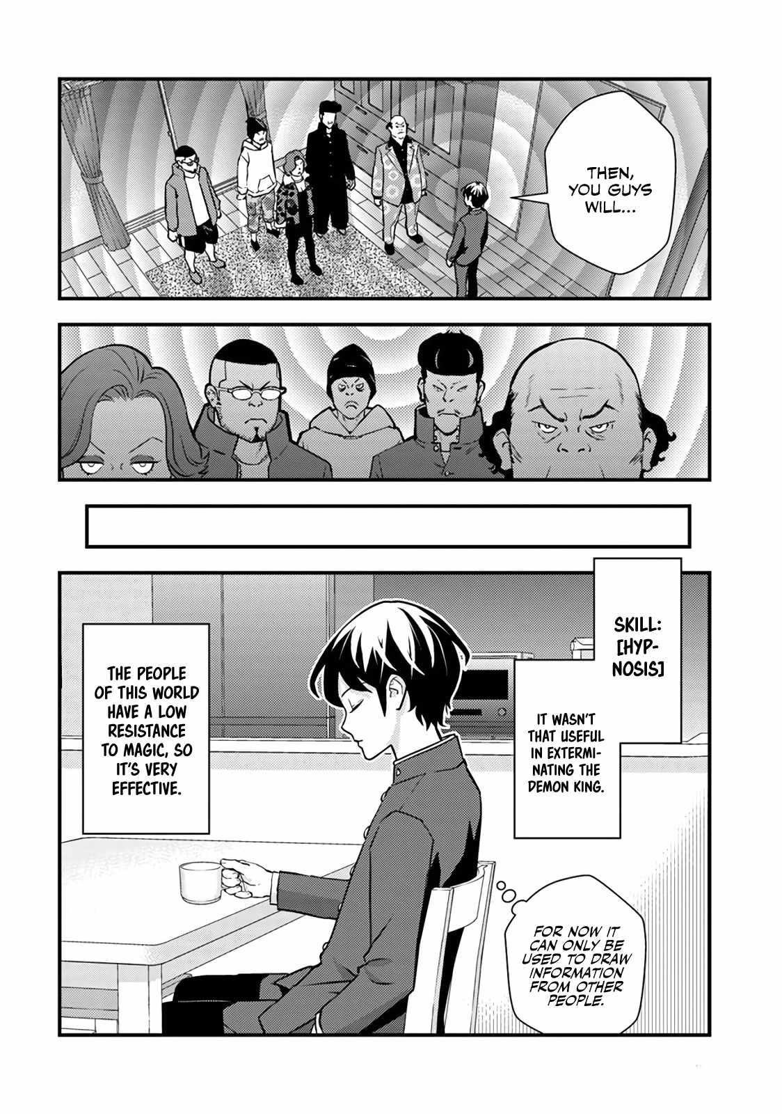 The hero returns from another world, becomes an influencer, and earns money in the real world, where dungeons have appeared! Chapter 1 - Page 49 in English