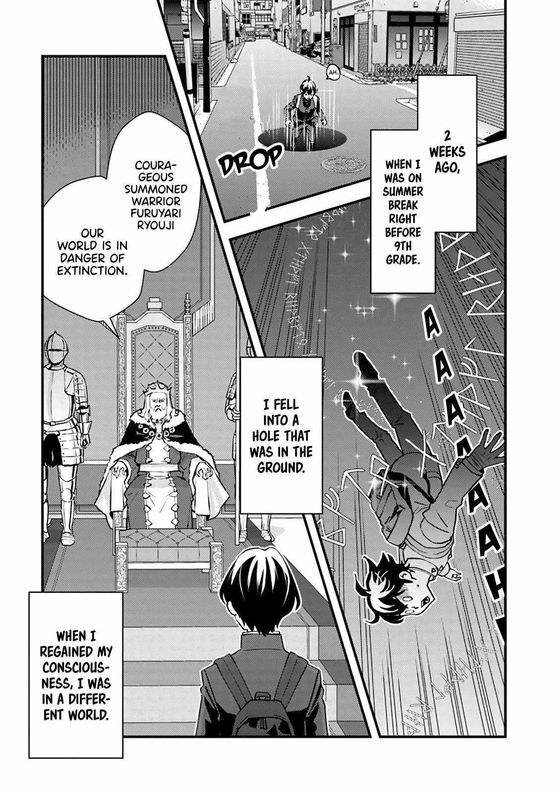 The hero returns from another world, becomes an influencer, and earns money in the real world, where dungeons have appeared! Chapter 1 - Page 5 in English