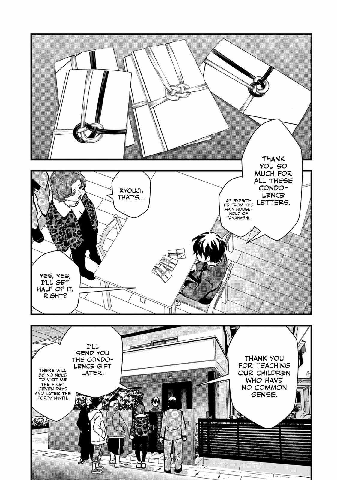 The hero returns from another world, becomes an influencer, and earns money in the real world, where dungeons have appeared! Chapter 1 - Page 50 in English