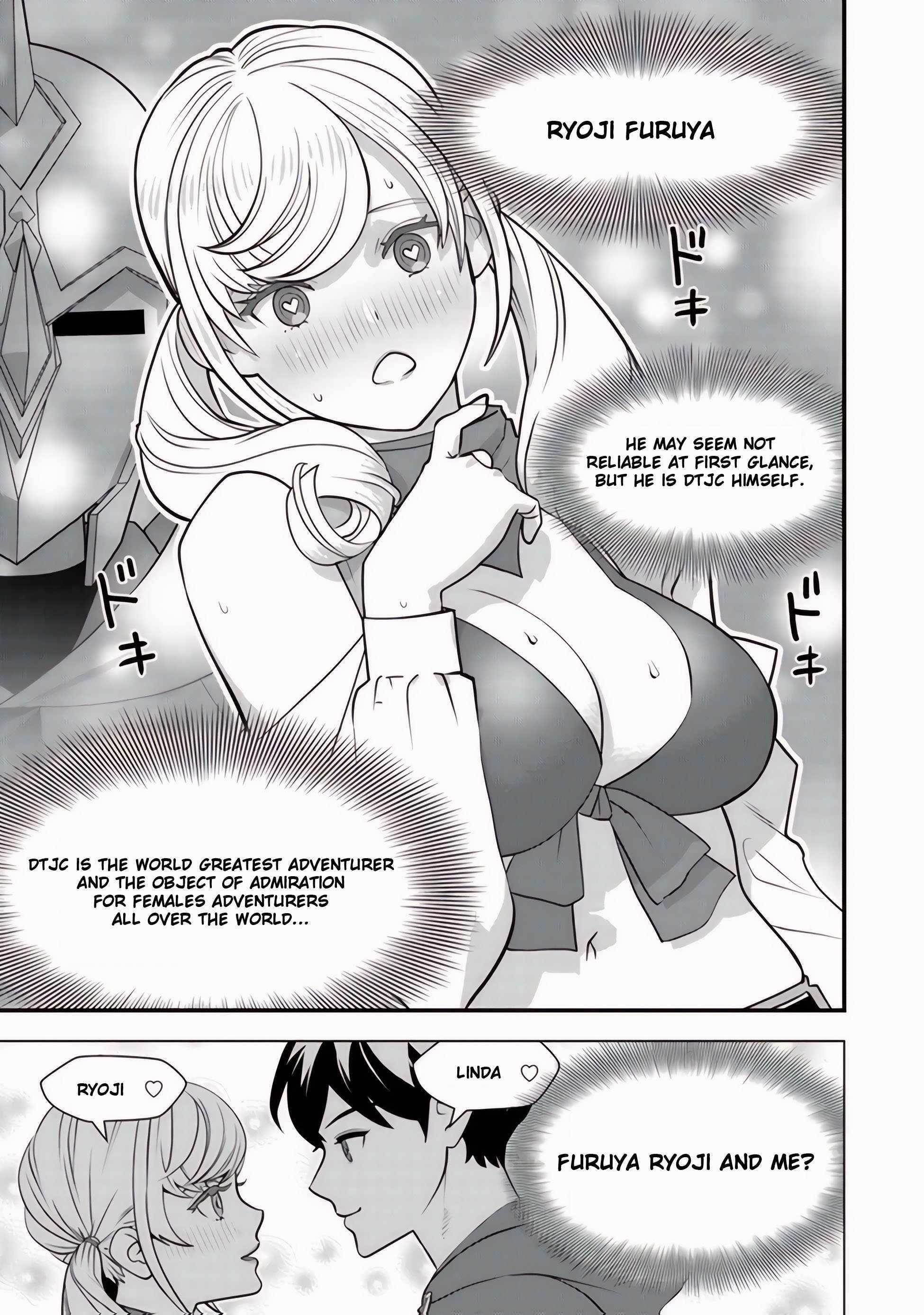 The hero returns from another world, becomes an influencer, and earns money in the real world, where dungeons have appeared! Chapter 10 - Page 7 in English