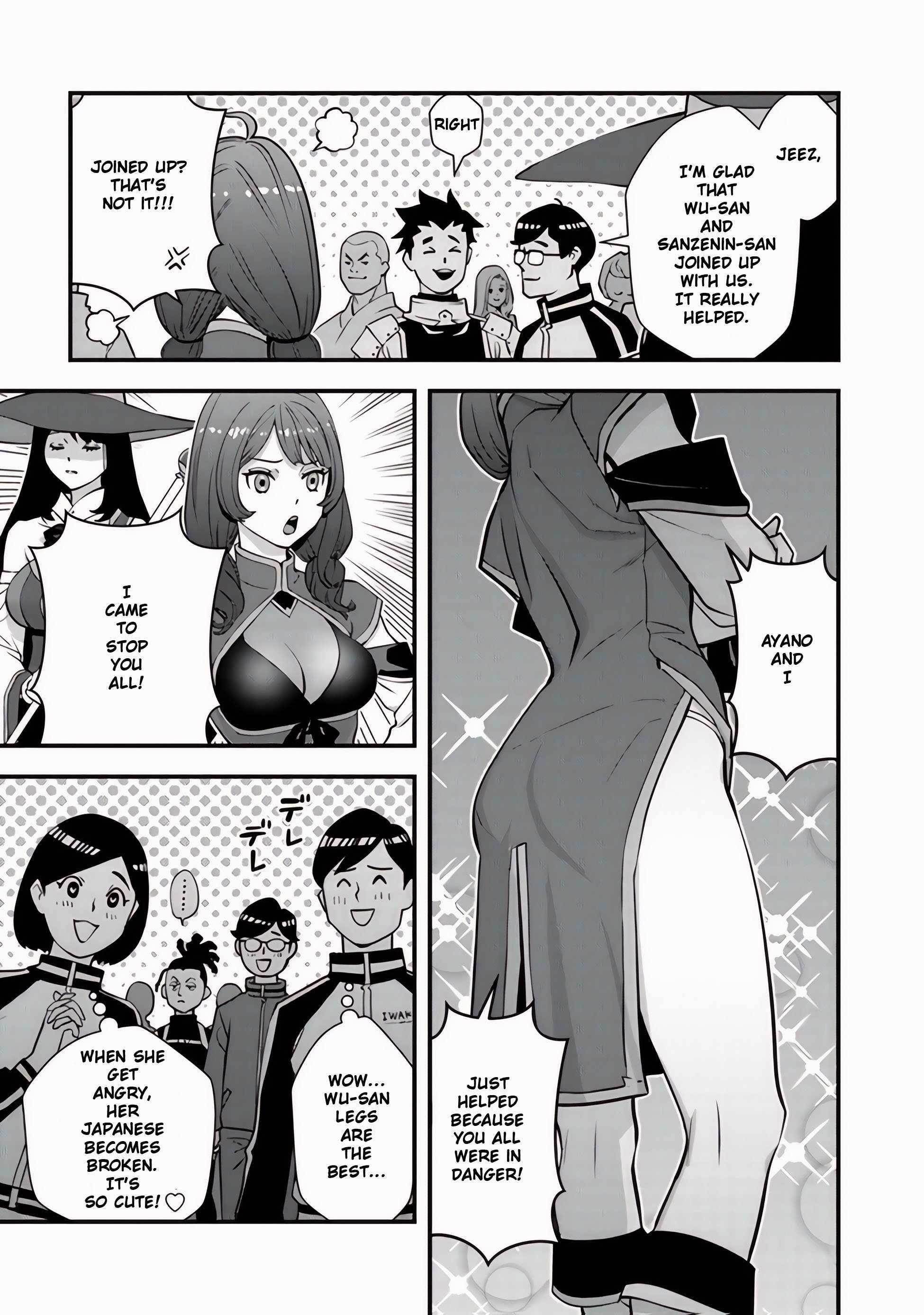 The hero returns from another world, becomes an influencer, and earns money in the real world, where dungeons have appeared! Chapter 11 - Page 15 in English