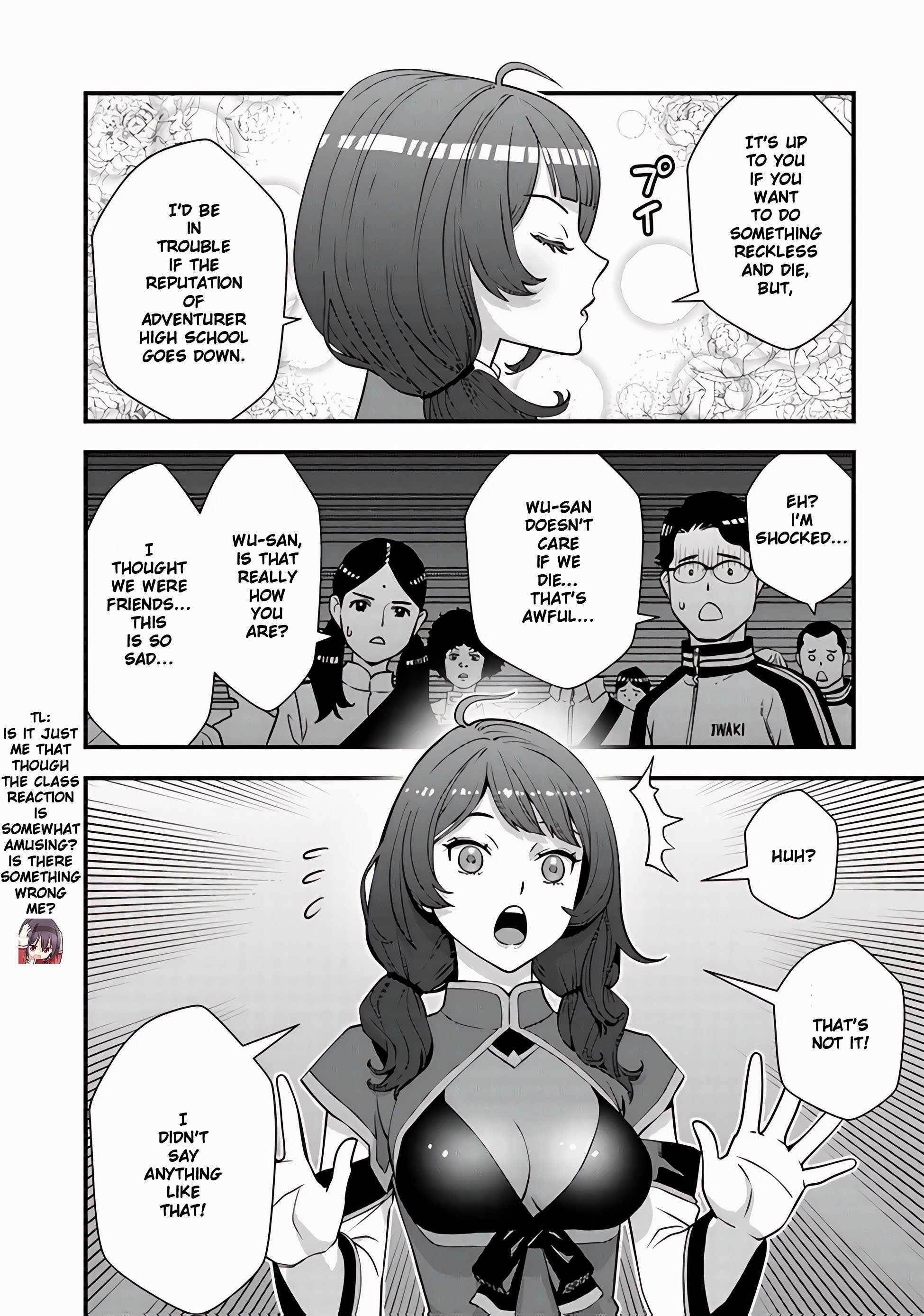 The hero returns from another world, becomes an influencer, and earns money in the real world, where dungeons have appeared! Chapter 11 - Page 16 in English