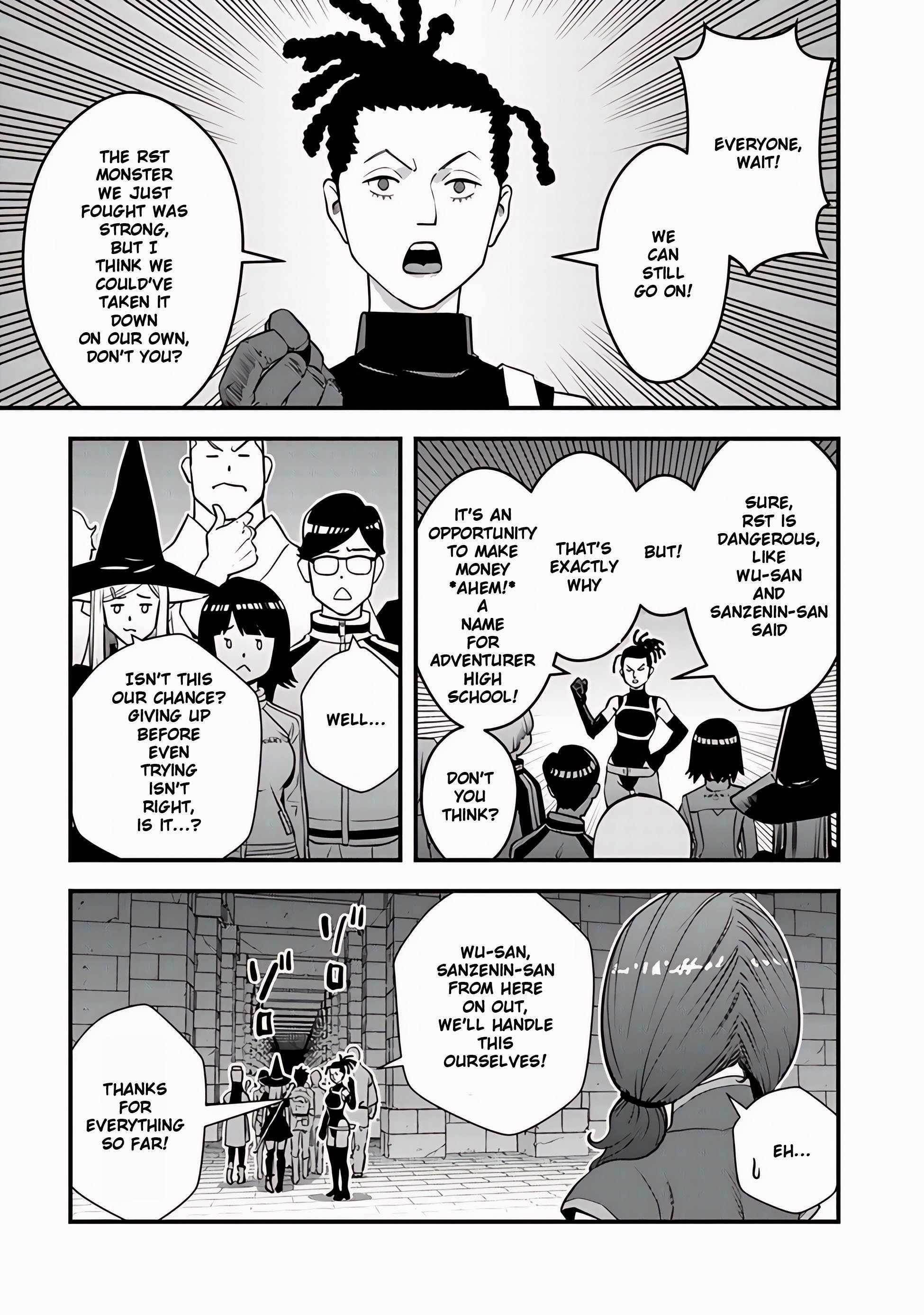 The hero returns from another world, becomes an influencer, and earns money in the real world, where dungeons have appeared! Chapter 11 - Page 21 in English