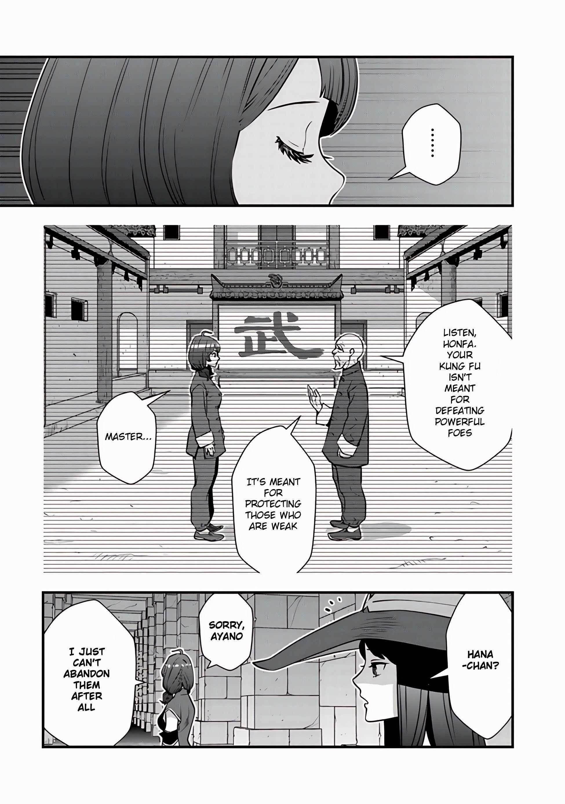 The hero returns from another world, becomes an influencer, and earns money in the real world, where dungeons have appeared! Chapter 11 - Page 25 in English