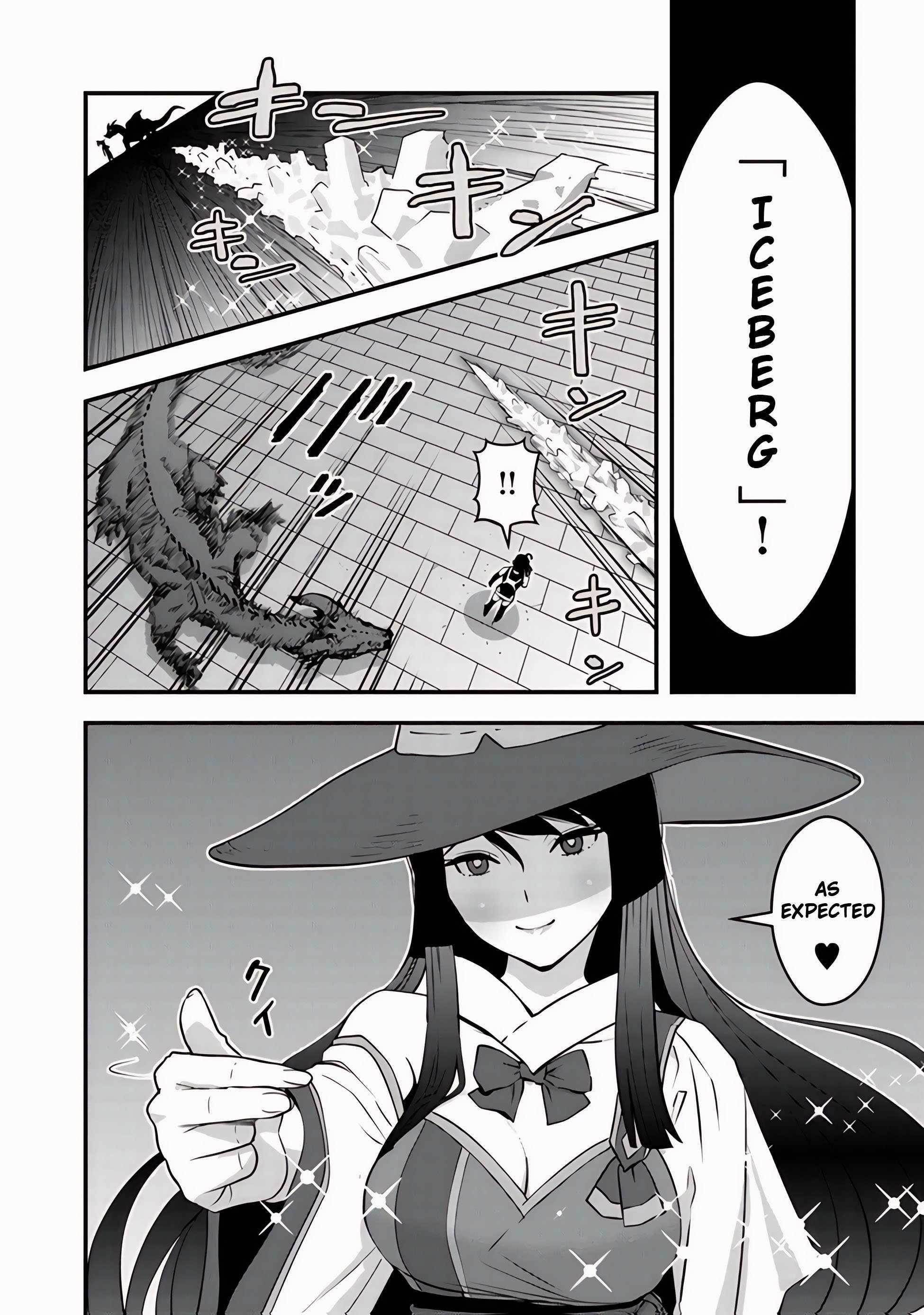 The hero returns from another world, becomes an influencer, and earns money in the real world, where dungeons have appeared! Chapter 12 - Page 16 in English