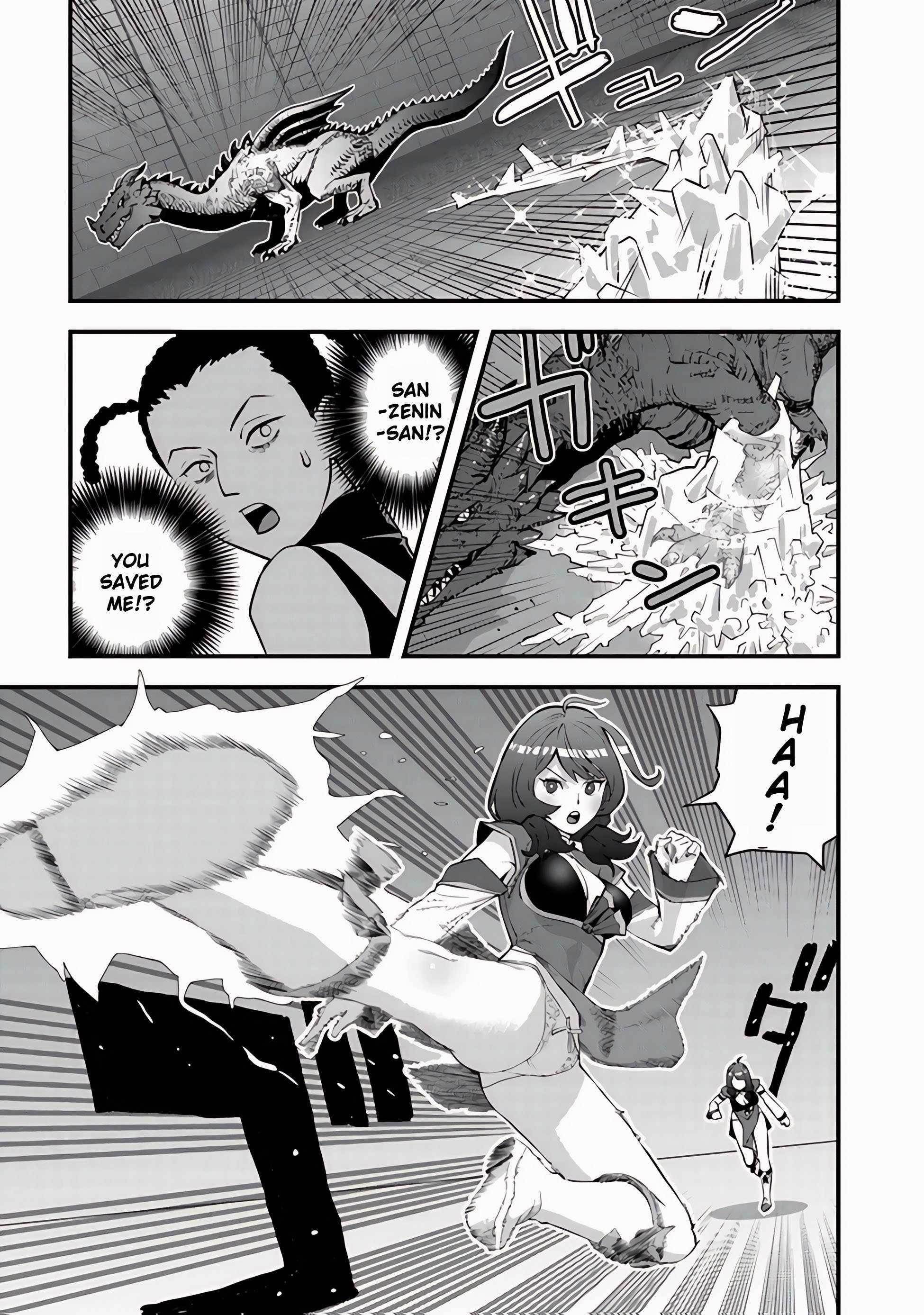 The hero returns from another world, becomes an influencer, and earns money in the real world, where dungeons have appeared! Chapter 12 - Page 17 in English