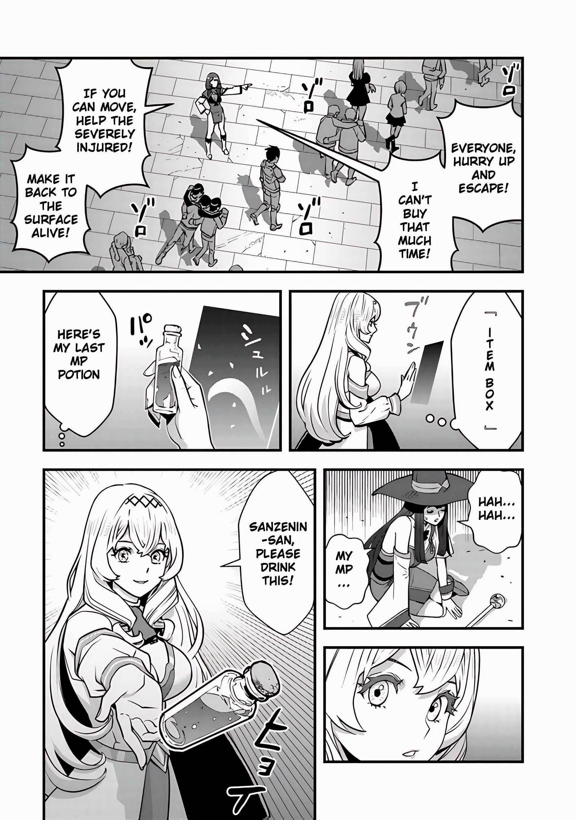 The hero returns from another world, becomes an influencer, and earns money in the real world, where dungeons have appeared! Chapter 12 - Page 23 in English