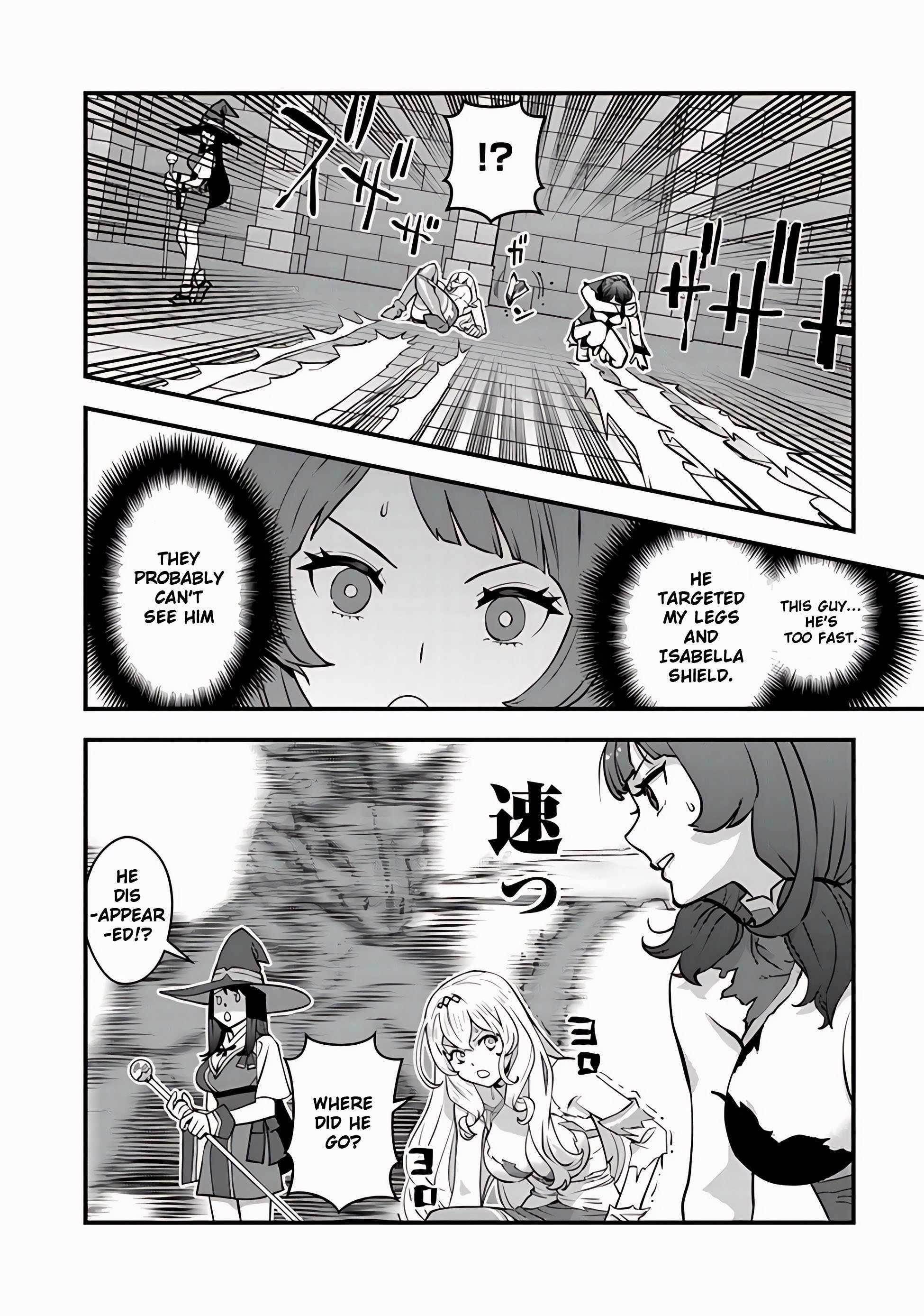 The hero returns from another world, becomes an influencer, and earns money in the real world, where dungeons have appeared! Chapter 12 - Page 28 in English