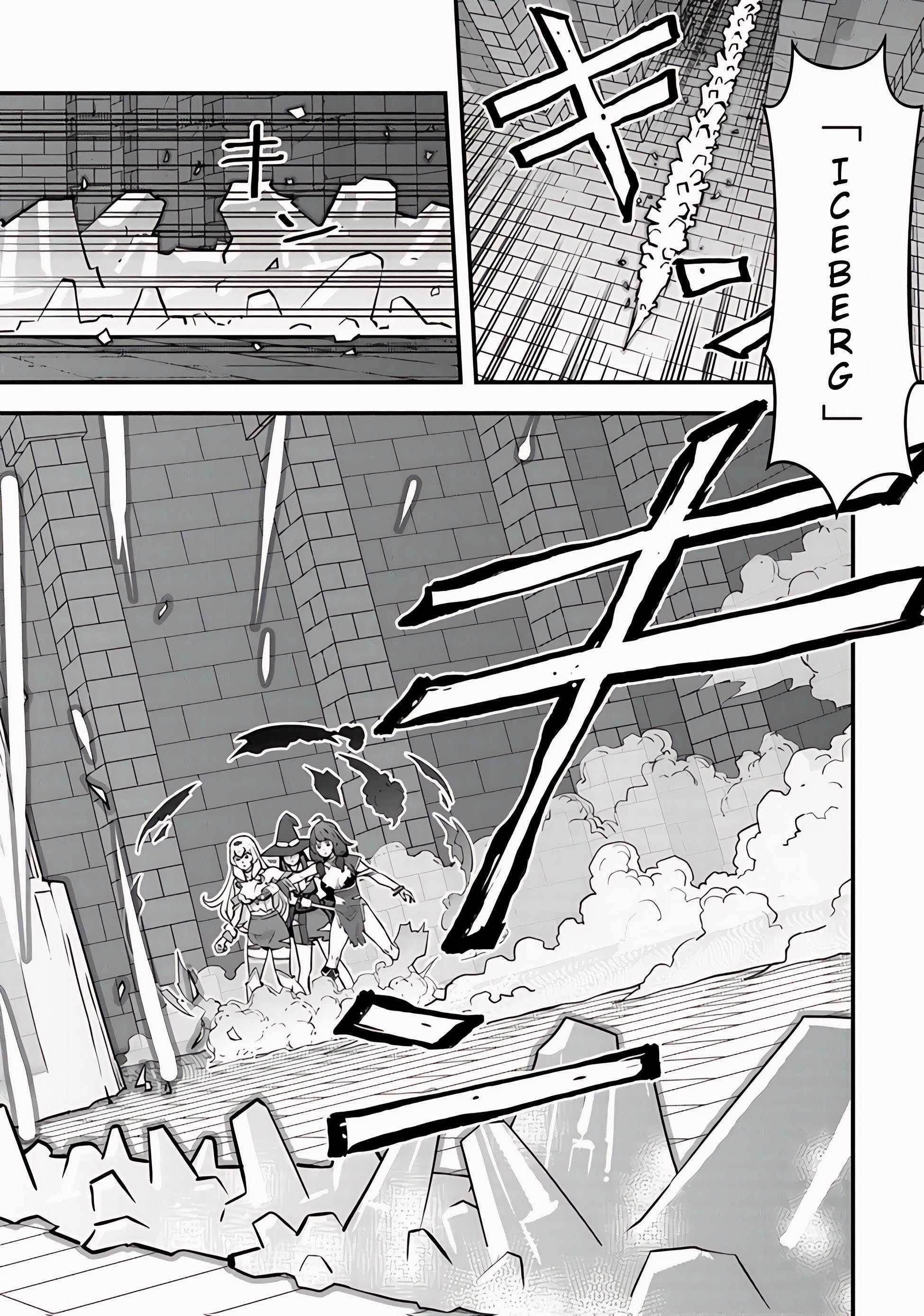 The hero returns from another world, becomes an influencer, and earns money in the real world, where dungeons have appeared! Chapter 12 - Page 32 in English