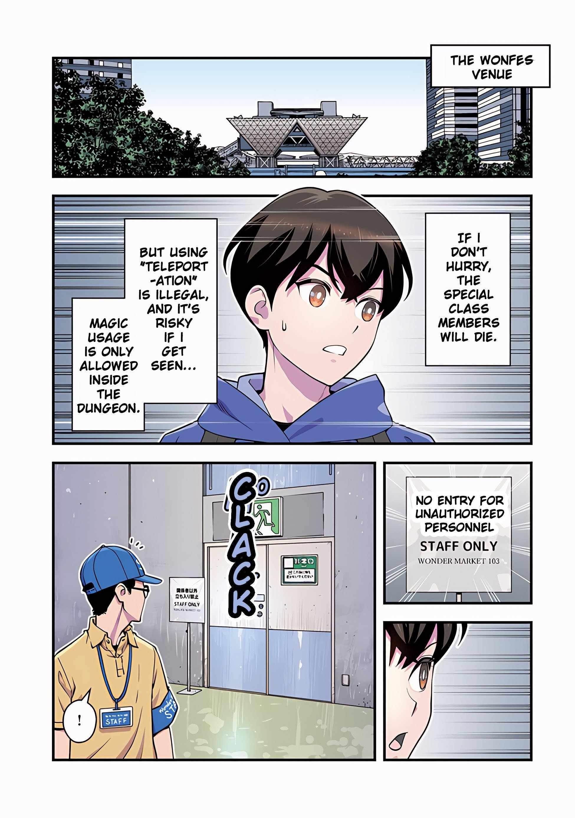 The hero returns from another world, becomes an influencer, and earns money in the real world, where dungeons have appeared! Chapter 12 - Page 4 in English