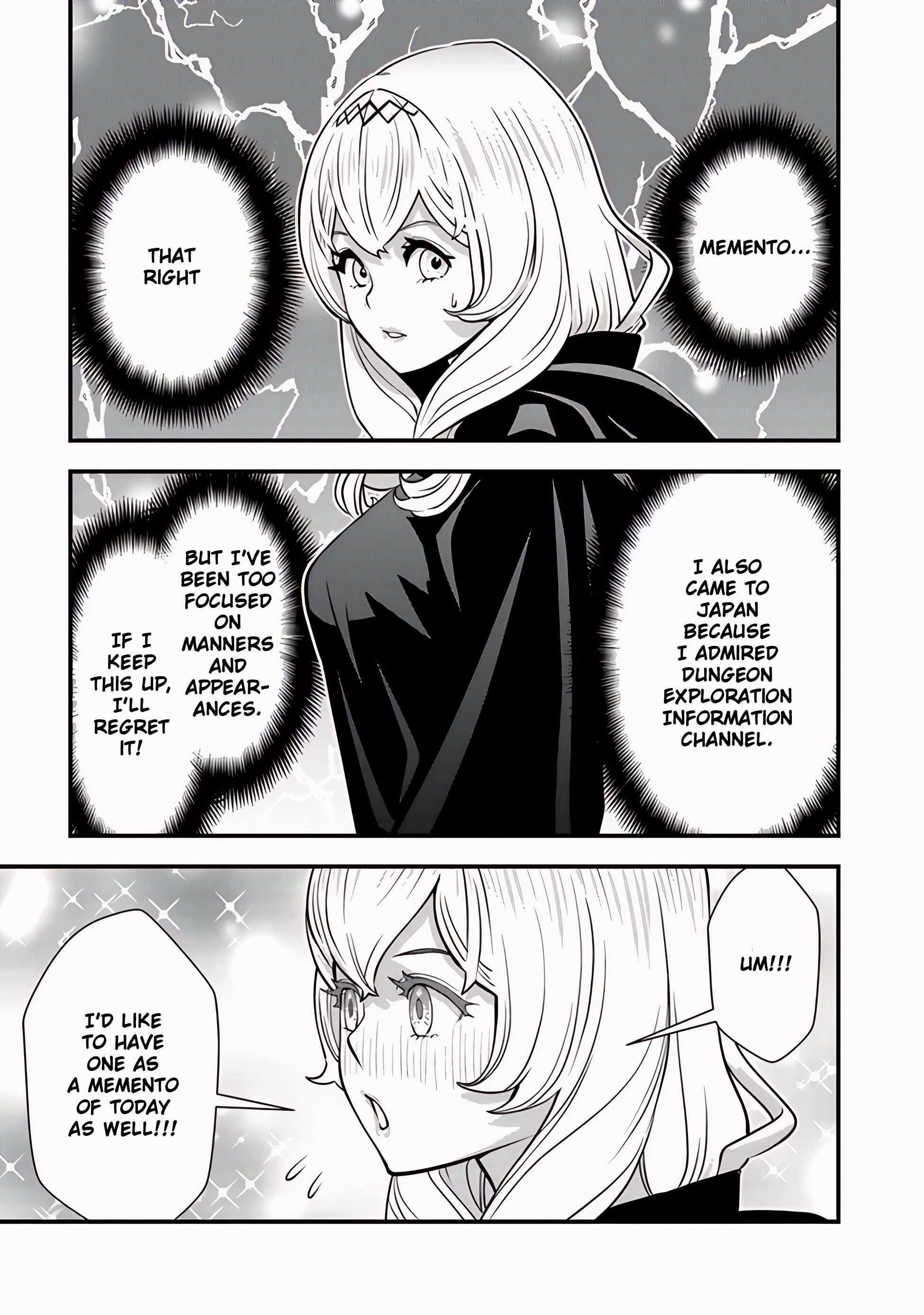 The hero returns from another world, becomes an influencer, and earns money in the real world, where dungeons have appeared! Chapter 13 - Page 11 in English