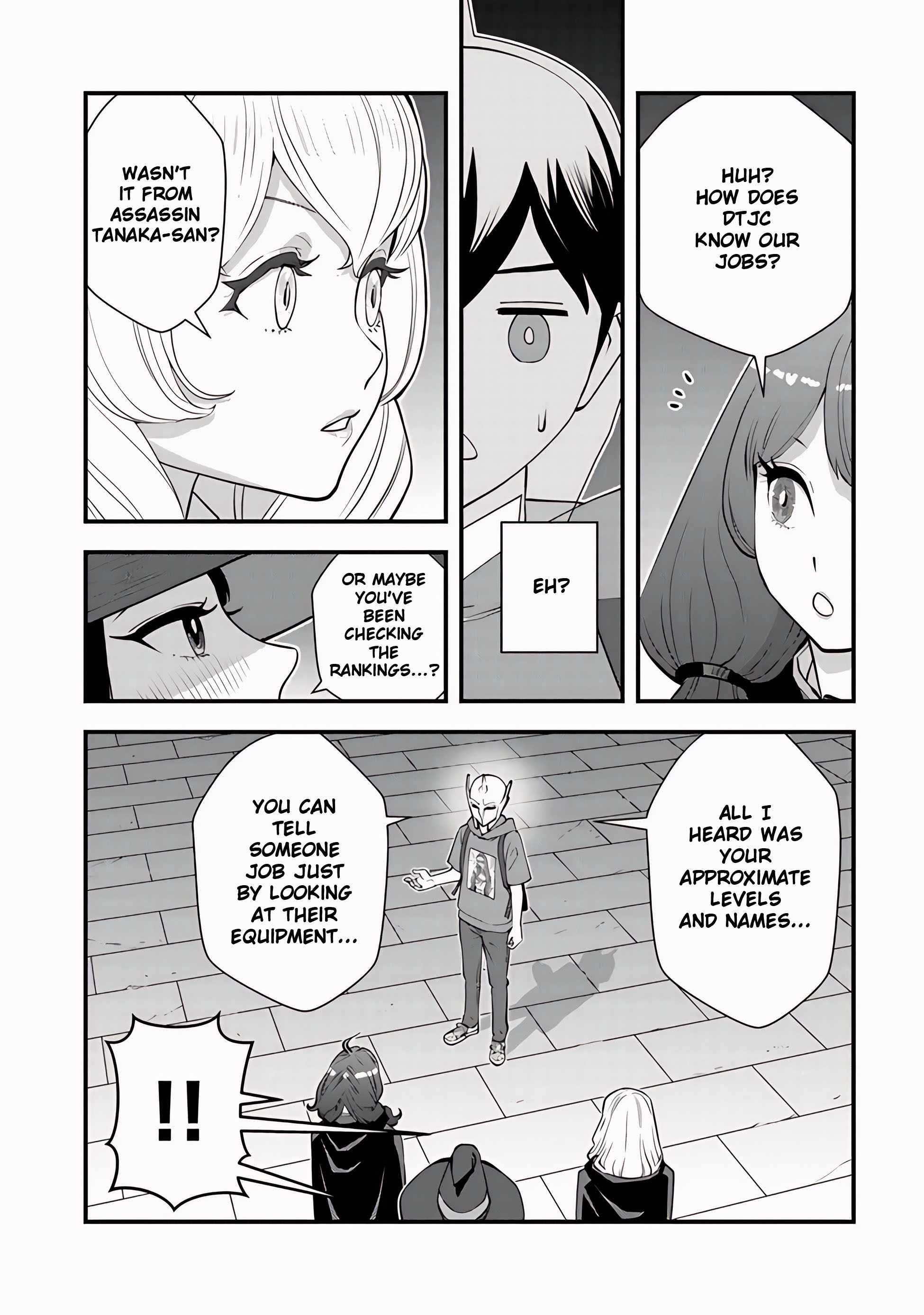 The hero returns from another world, becomes an influencer, and earns money in the real world, where dungeons have appeared! Chapter 13 - Page 26 in English