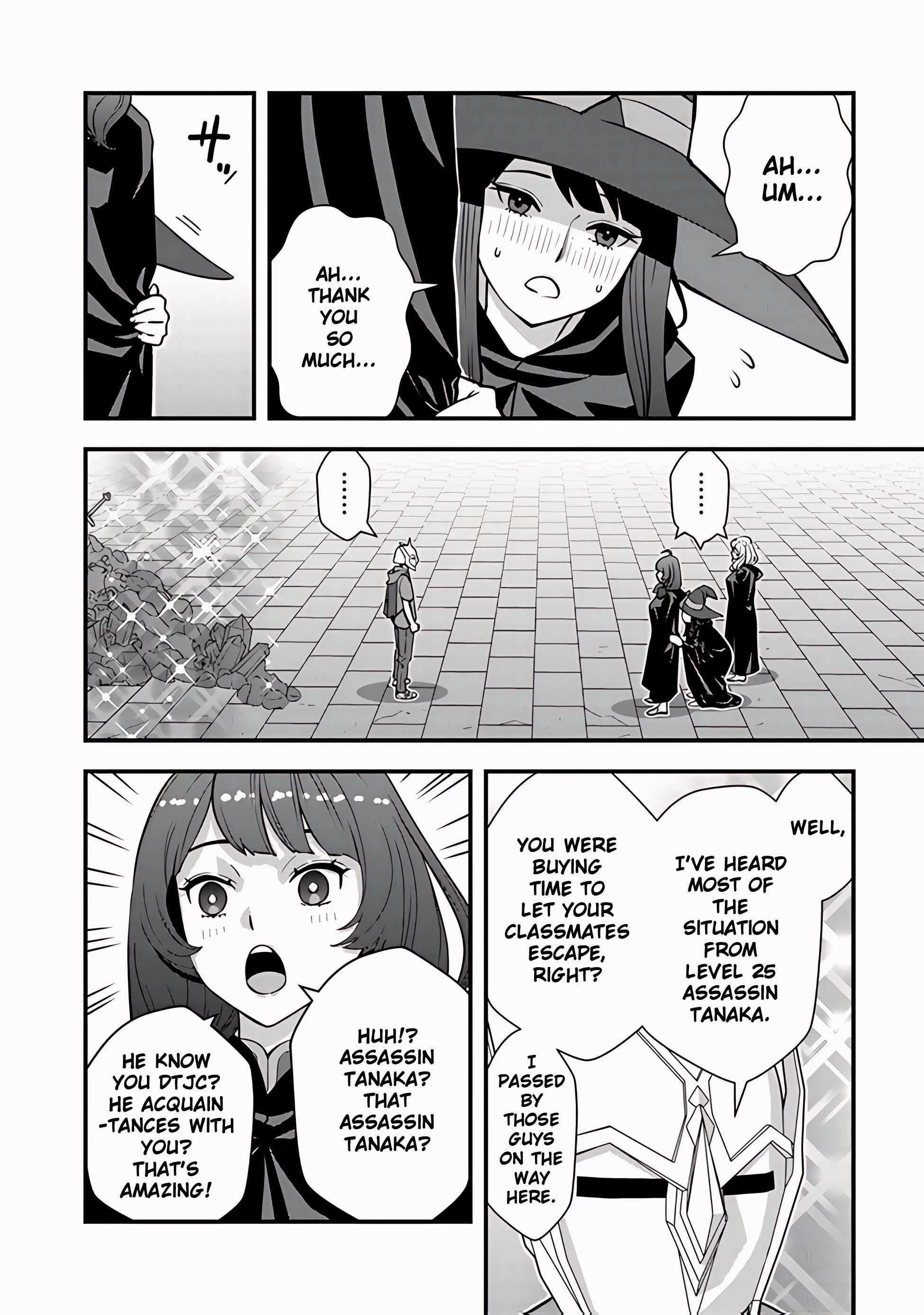 The hero returns from another world, becomes an influencer, and earns money in the real world, where dungeons have appeared! Chapter 13 - Page 6 in English