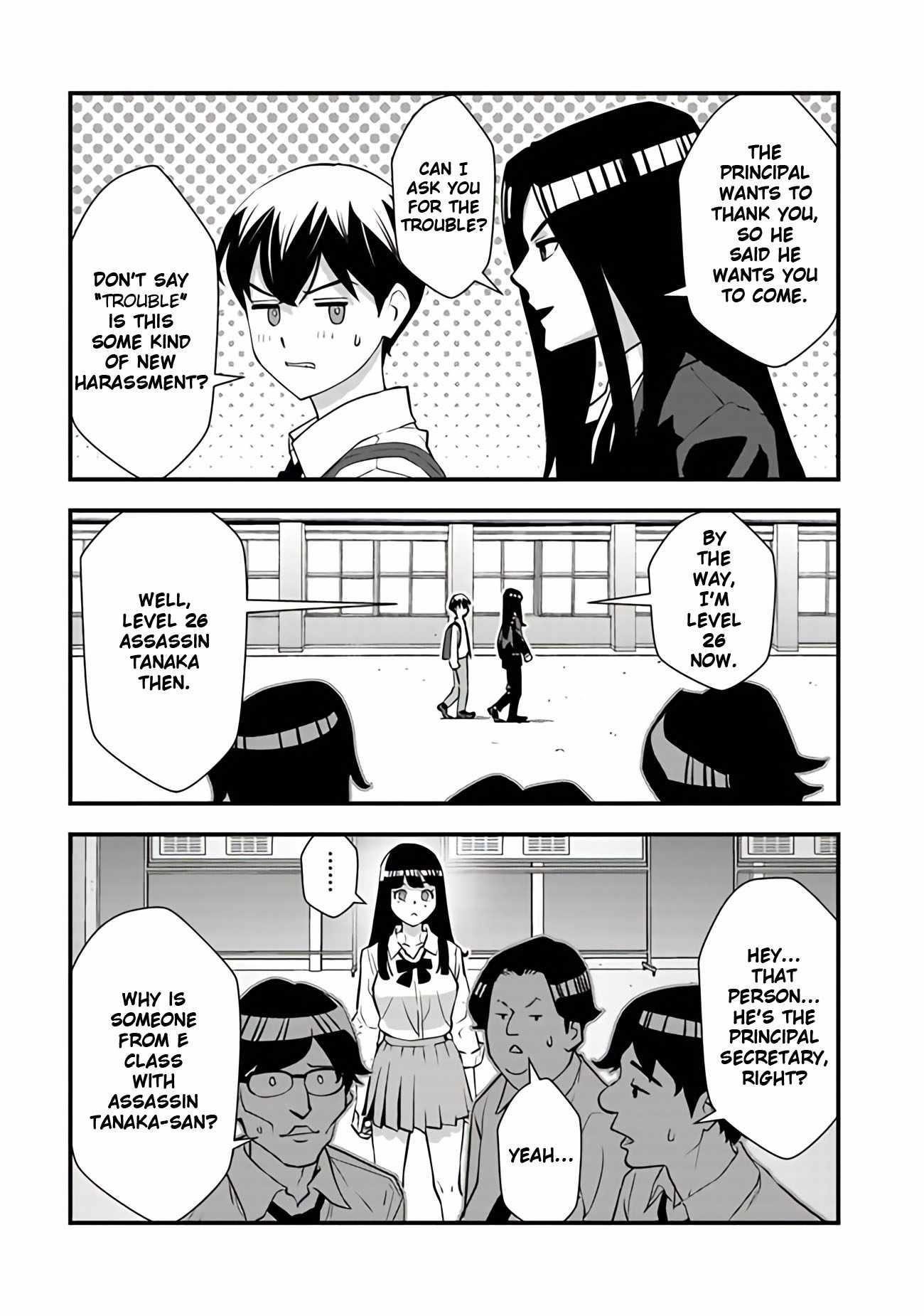 The hero returns from another world, becomes an influencer, and earns money in the real world, where dungeons have appeared! Chapter 14 - Page 18 in English