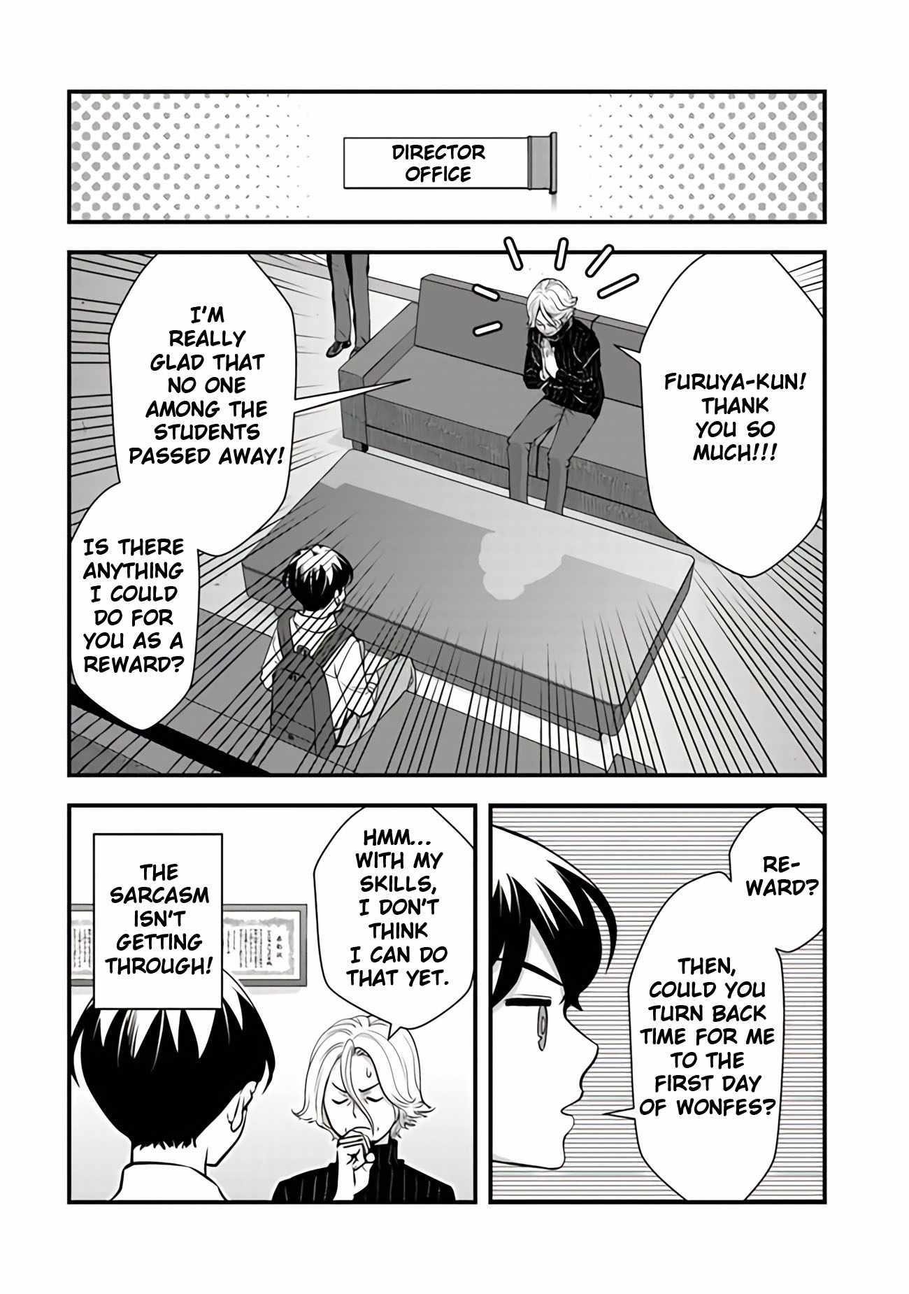 The hero returns from another world, becomes an influencer, and earns money in the real world, where dungeons have appeared! Chapter 14 - Page 20 in English