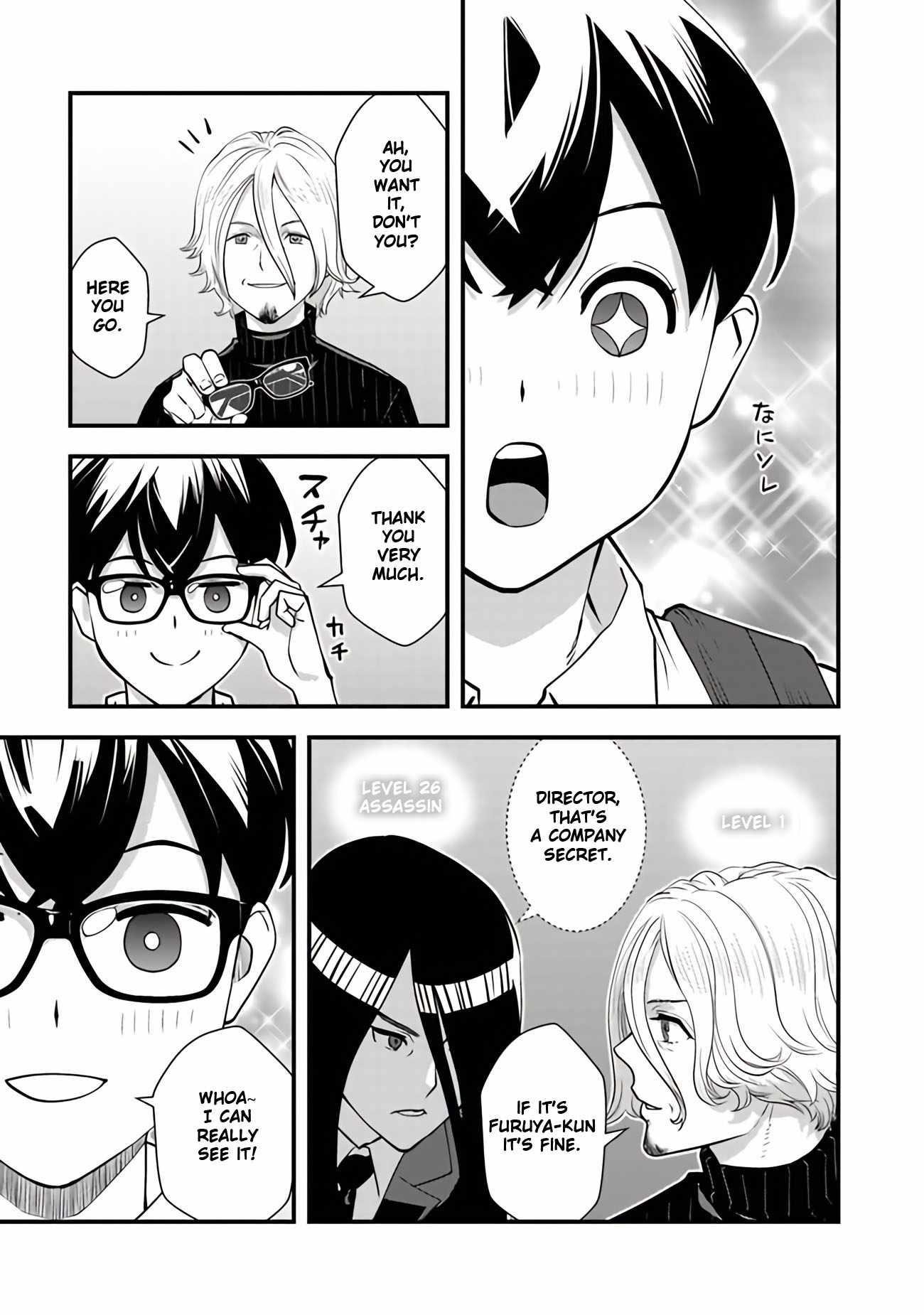 The hero returns from another world, becomes an influencer, and earns money in the real world, where dungeons have appeared! Chapter 14 - Page 22 in English