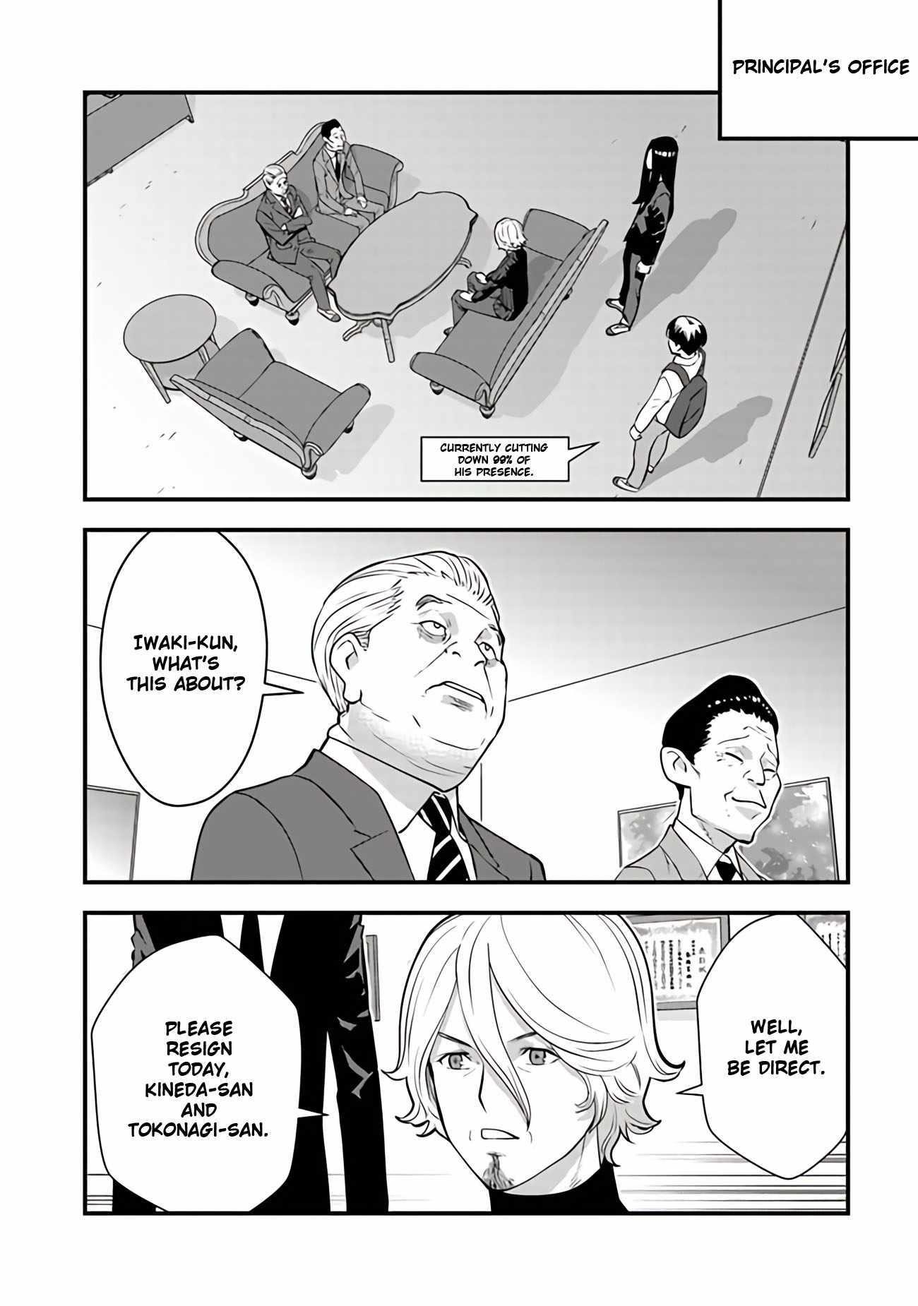 The hero returns from another world, becomes an influencer, and earns money in the real world, where dungeons have appeared! Chapter 14 - Page 25 in English