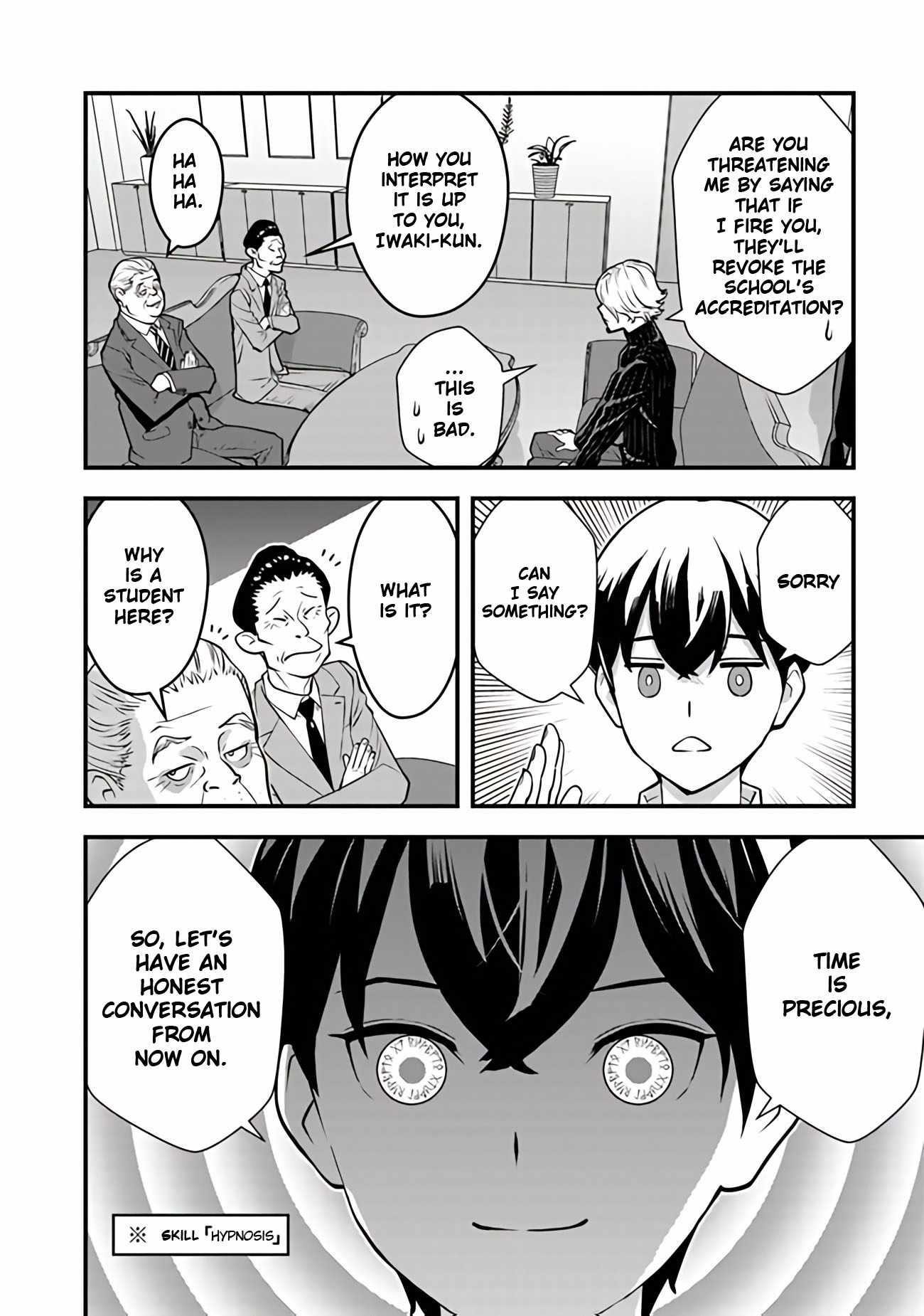 The hero returns from another world, becomes an influencer, and earns money in the real world, where dungeons have appeared! Chapter 14 - Page 27 in English