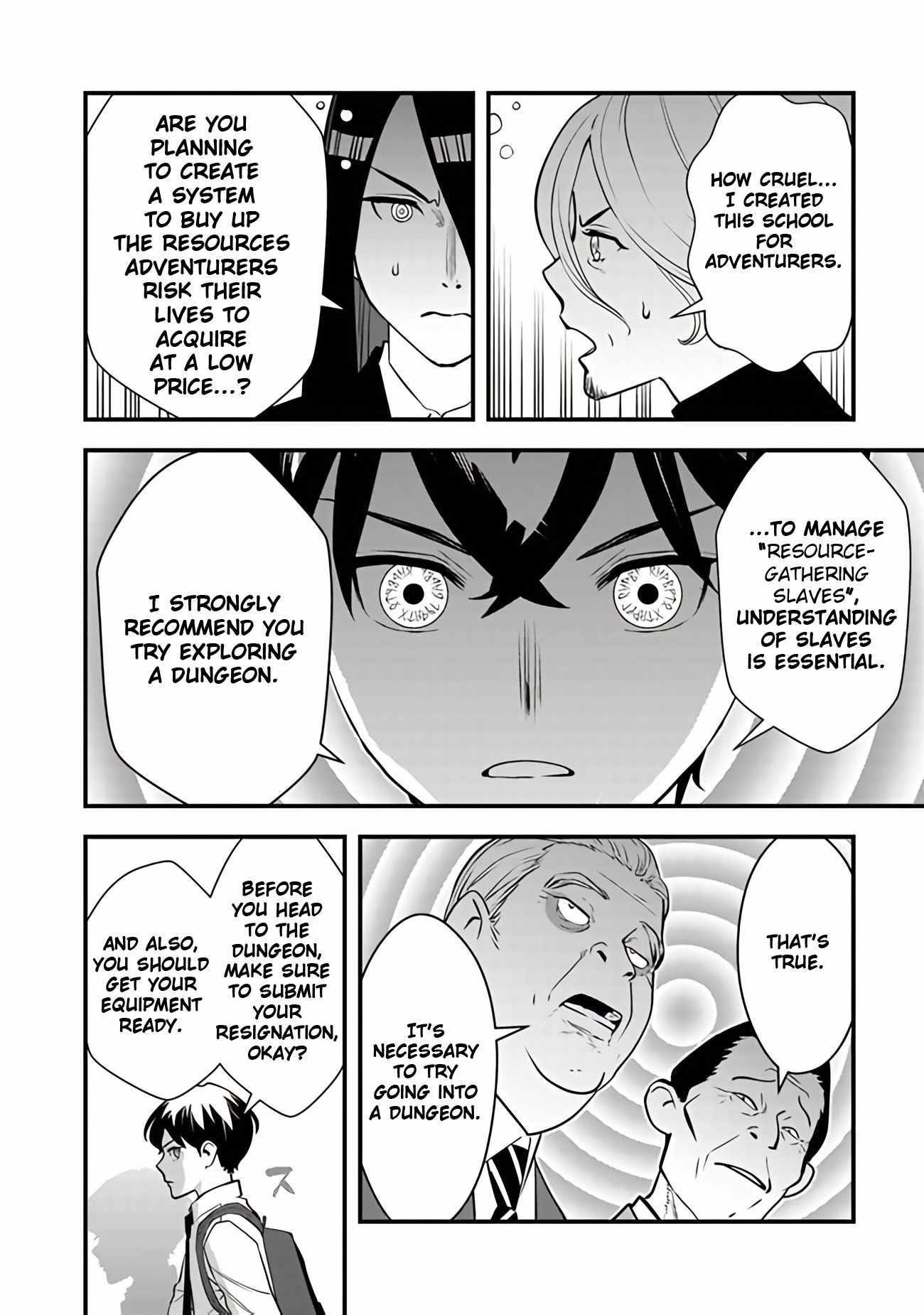 The hero returns from another world, becomes an influencer, and earns money in the real world, where dungeons have appeared! Chapter 14 - Page 31 in English