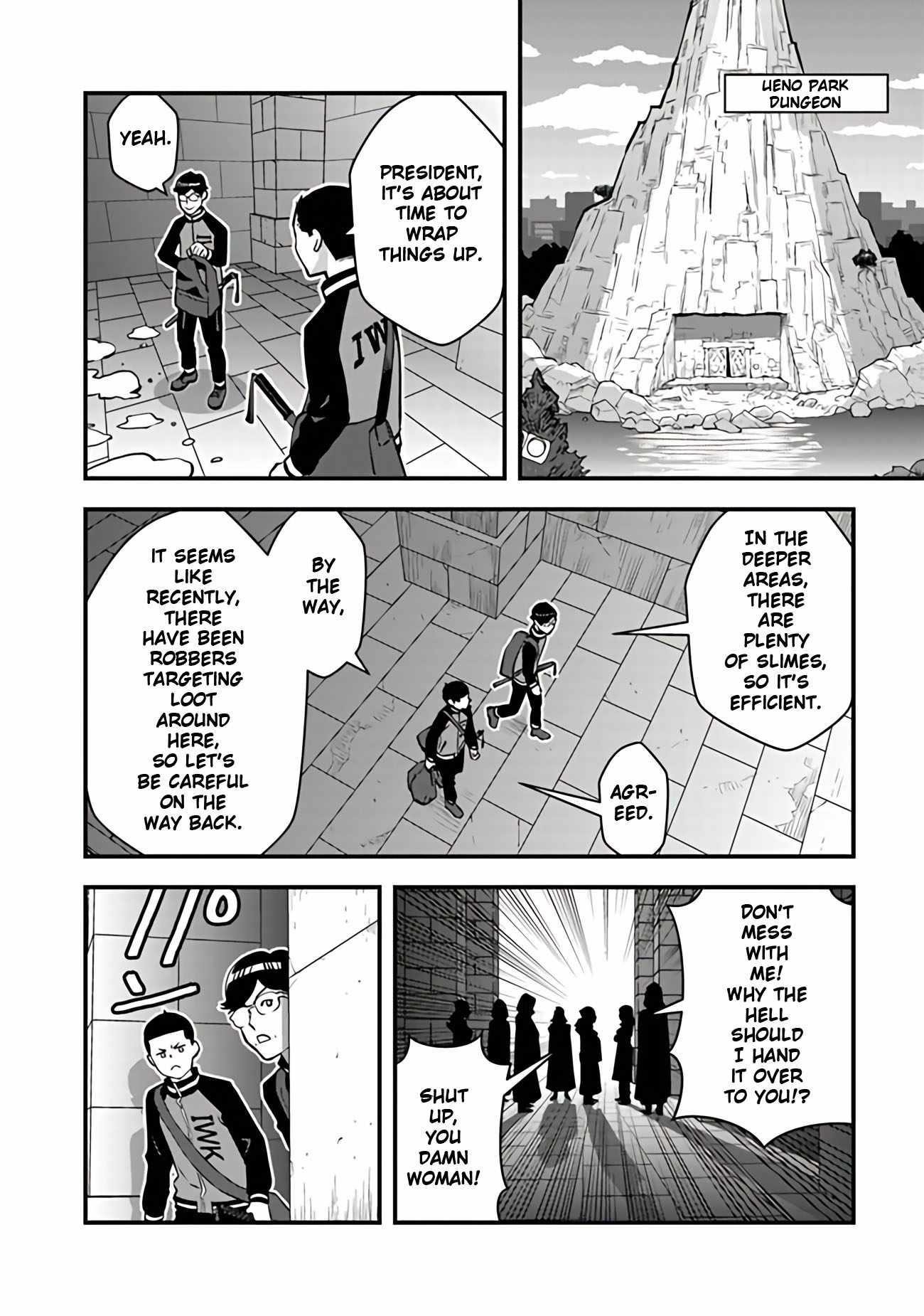 The hero returns from another world, becomes an influencer, and earns money in the real world, where dungeons have appeared! Chapter 15 - Page 10 in English