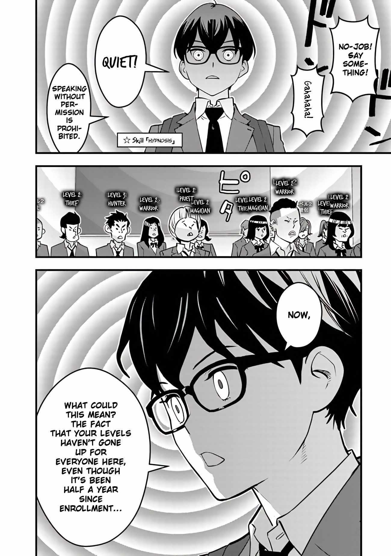 The hero returns from another world, becomes an influencer, and earns money in the real world, where dungeons have appeared! Chapter 15 - Page 26 in English
