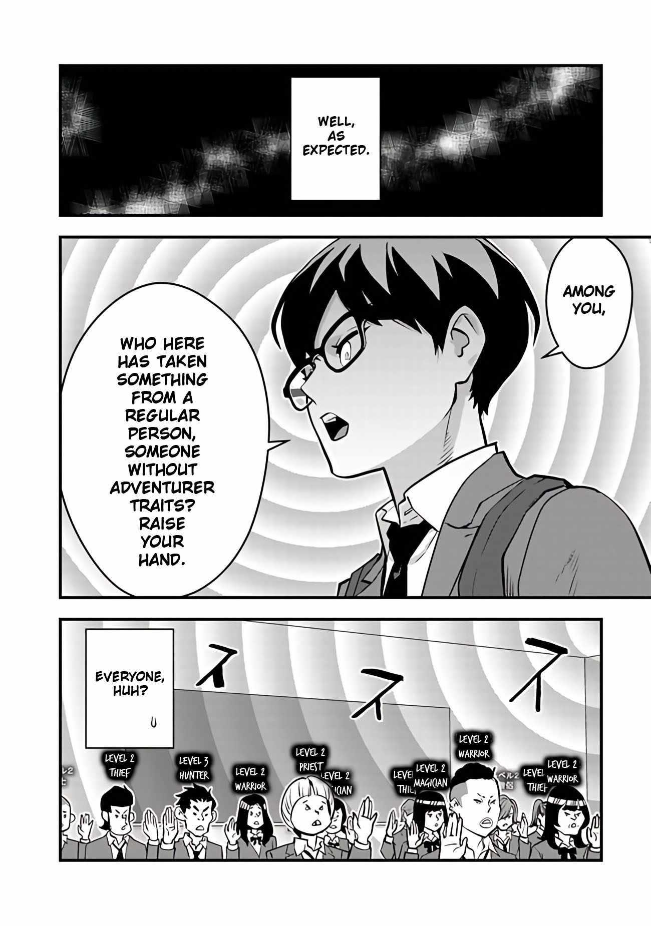 The hero returns from another world, becomes an influencer, and earns money in the real world, where dungeons have appeared! Chapter 15 - Page 28 in English