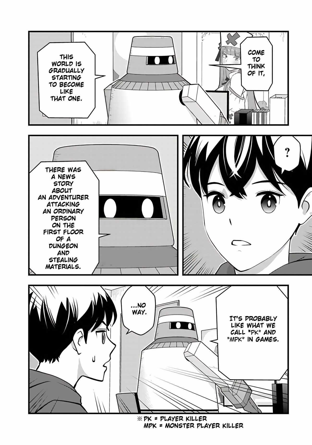 The hero returns from another world, becomes an influencer, and earns money in the real world, where dungeons have appeared! Chapter 15 - Page 8 in English