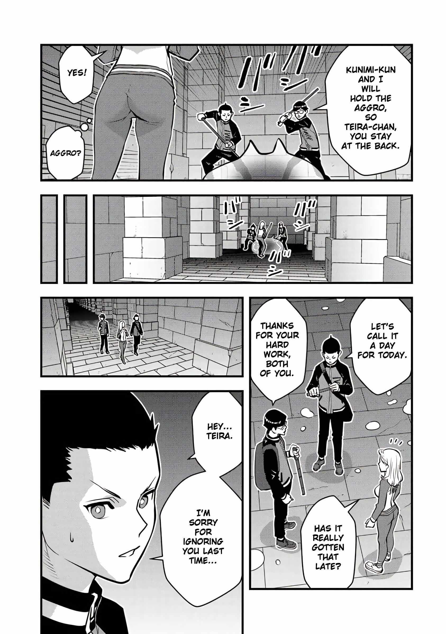 The hero returns from another world, becomes an influencer, and earns money in the real world, where dungeons have appeared! Chapter 16 - Page 14 in English