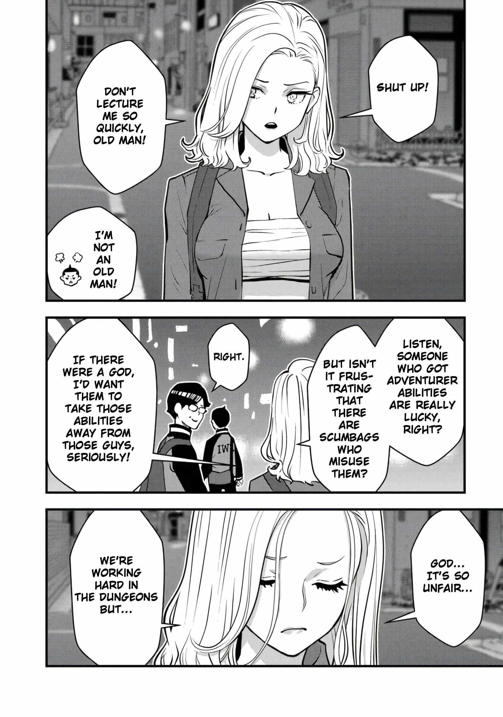 The hero returns from another world, becomes an influencer, and earns money in the real world, where dungeons have appeared! Chapter 16 - Page 16 in English