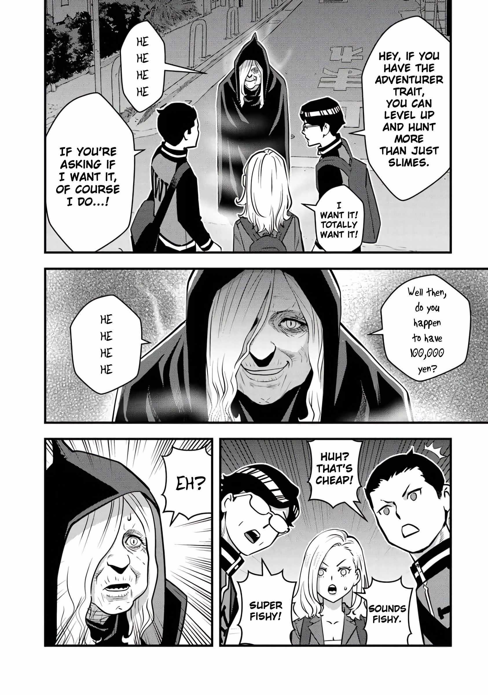 The hero returns from another world, becomes an influencer, and earns money in the real world, where dungeons have appeared! Chapter 16 - Page 19 in English