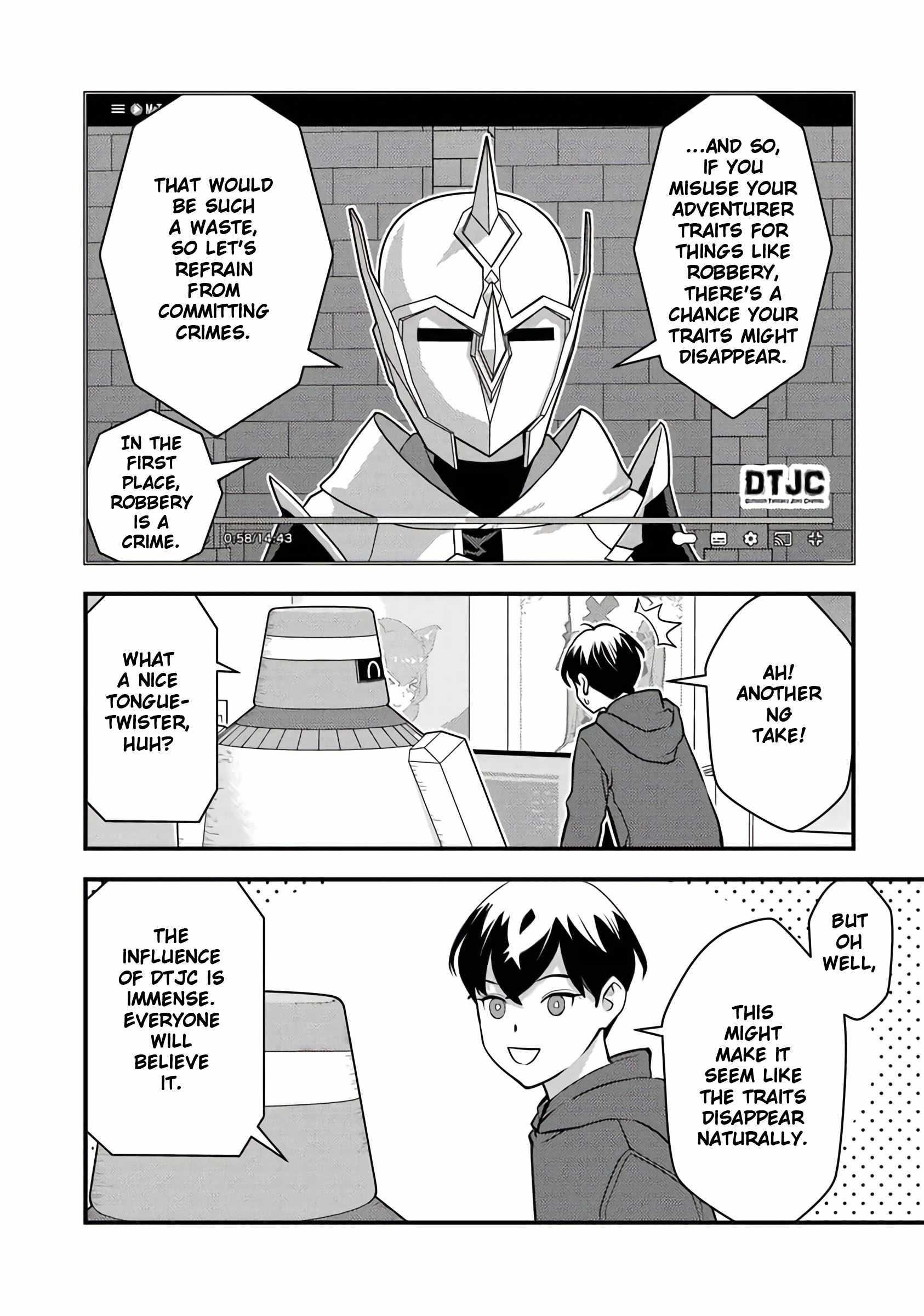 The hero returns from another world, becomes an influencer, and earns money in the real world, where dungeons have appeared! Chapter 16 - Page 4 in English
