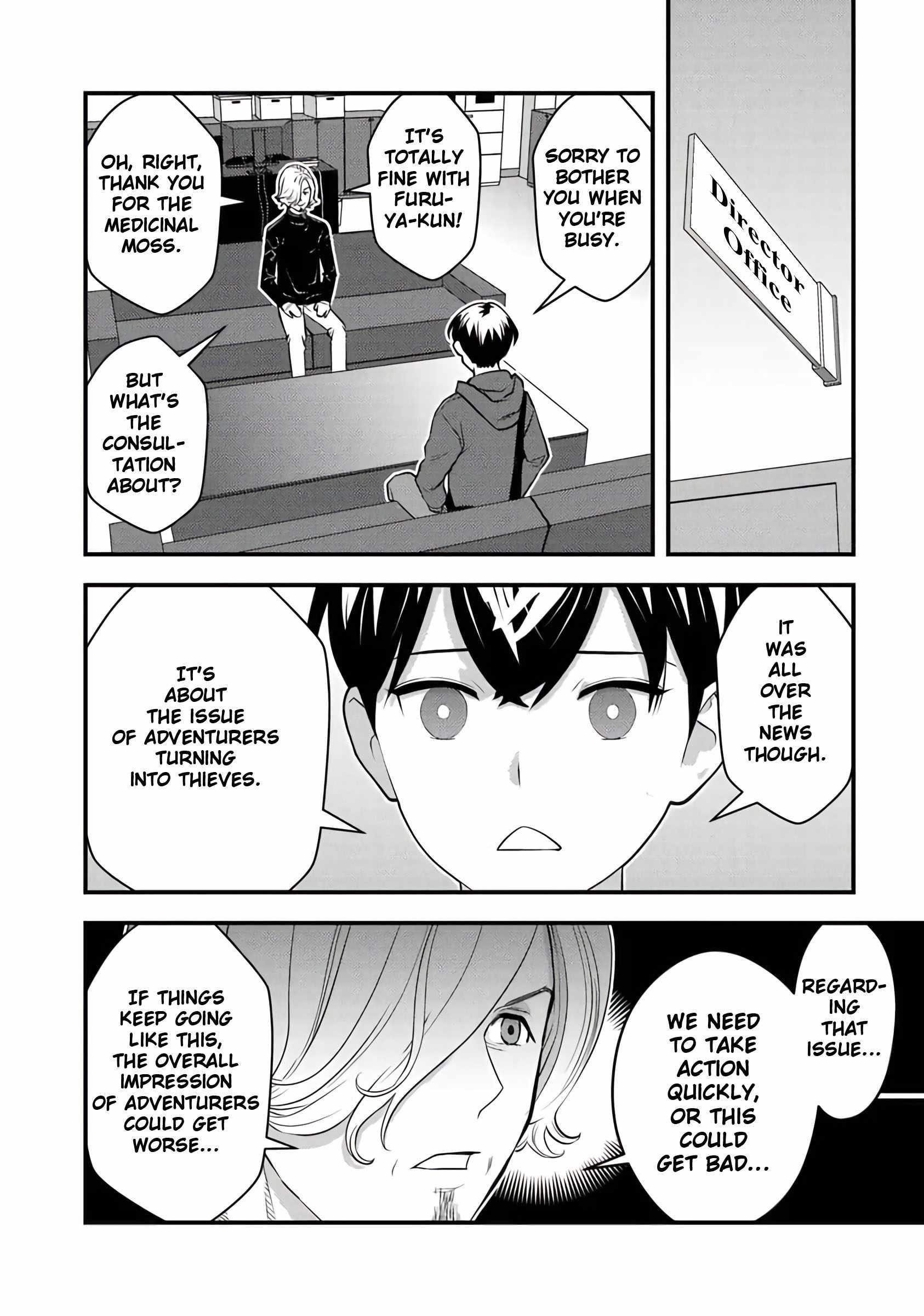 The hero returns from another world, becomes an influencer, and earns money in the real world, where dungeons have appeared! Chapter 16 - Page 8 in English