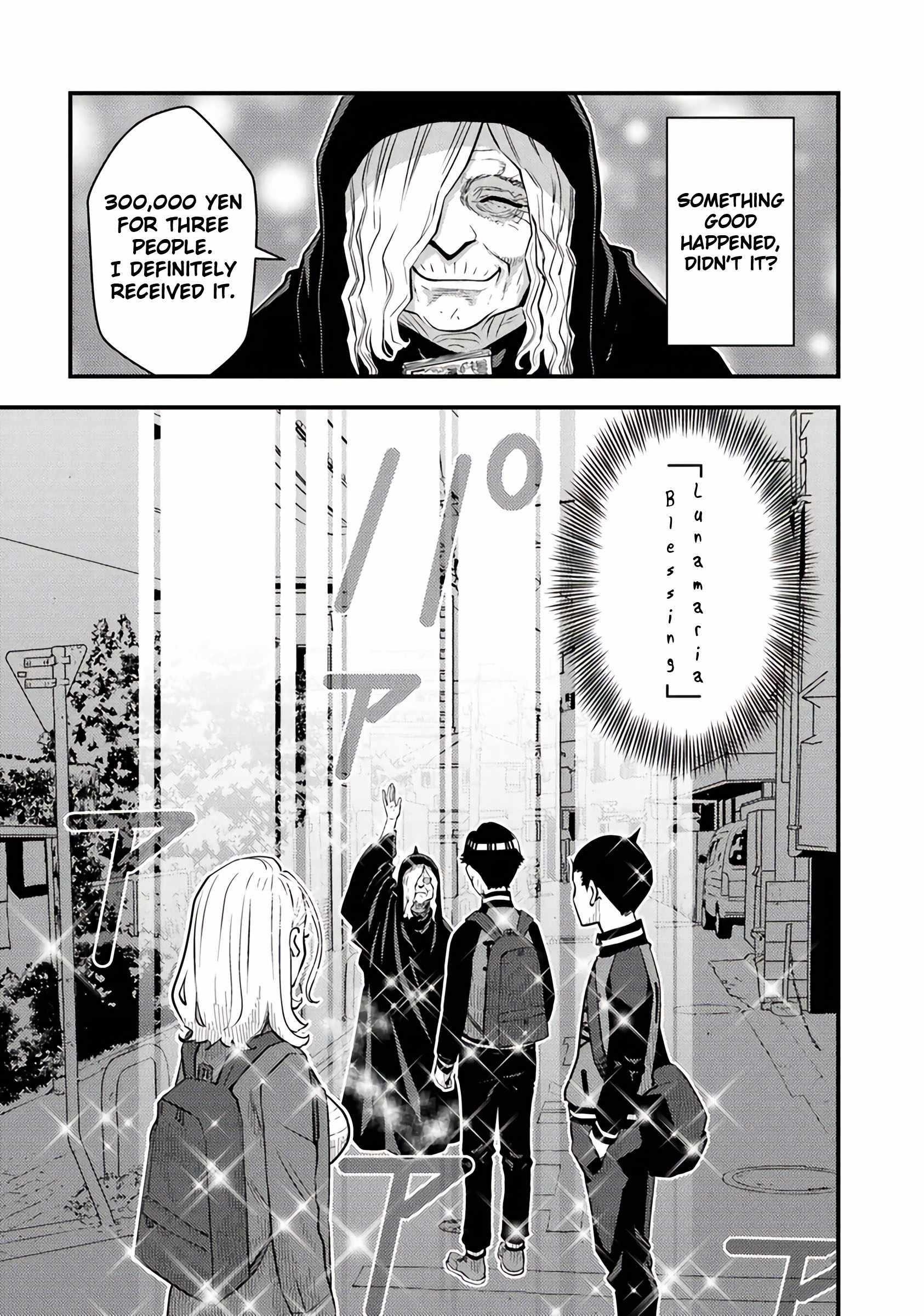 The hero returns from another world, becomes an influencer, and earns money in the real world, where dungeons have appeared! Chapter 17 - Page 21 in English