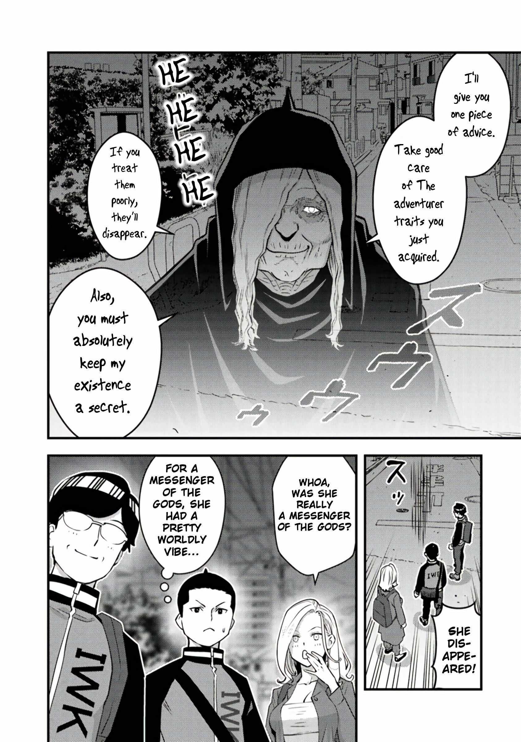 The hero returns from another world, becomes an influencer, and earns money in the real world, where dungeons have appeared! Chapter 17 - Page 24 in English