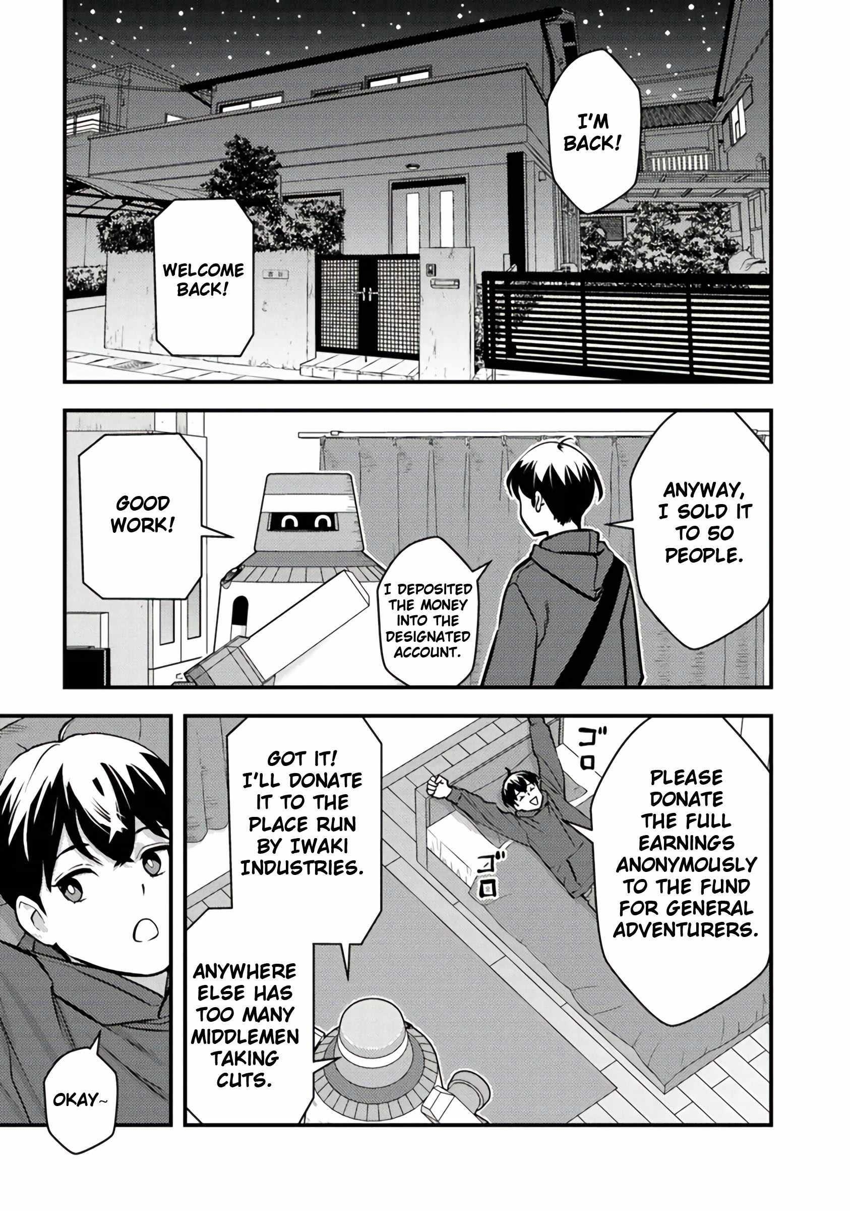 The hero returns from another world, becomes an influencer, and earns money in the real world, where dungeons have appeared! Chapter 17 - Page 25 in English