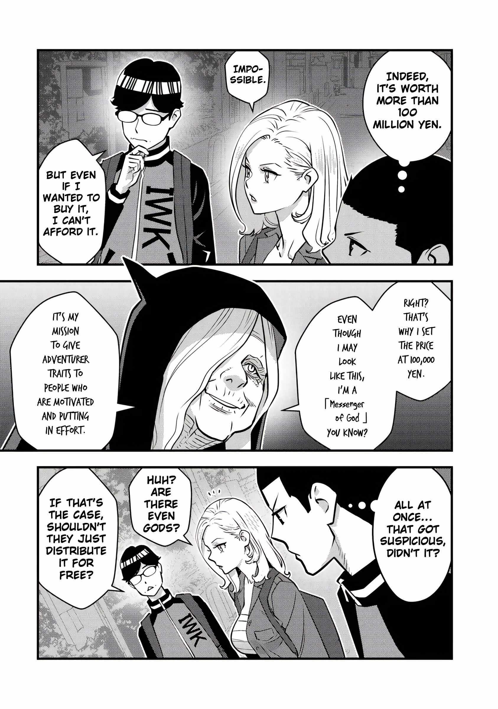 The hero returns from another world, becomes an influencer, and earns money in the real world, where dungeons have appeared! Chapter 17 - Page 7 in English