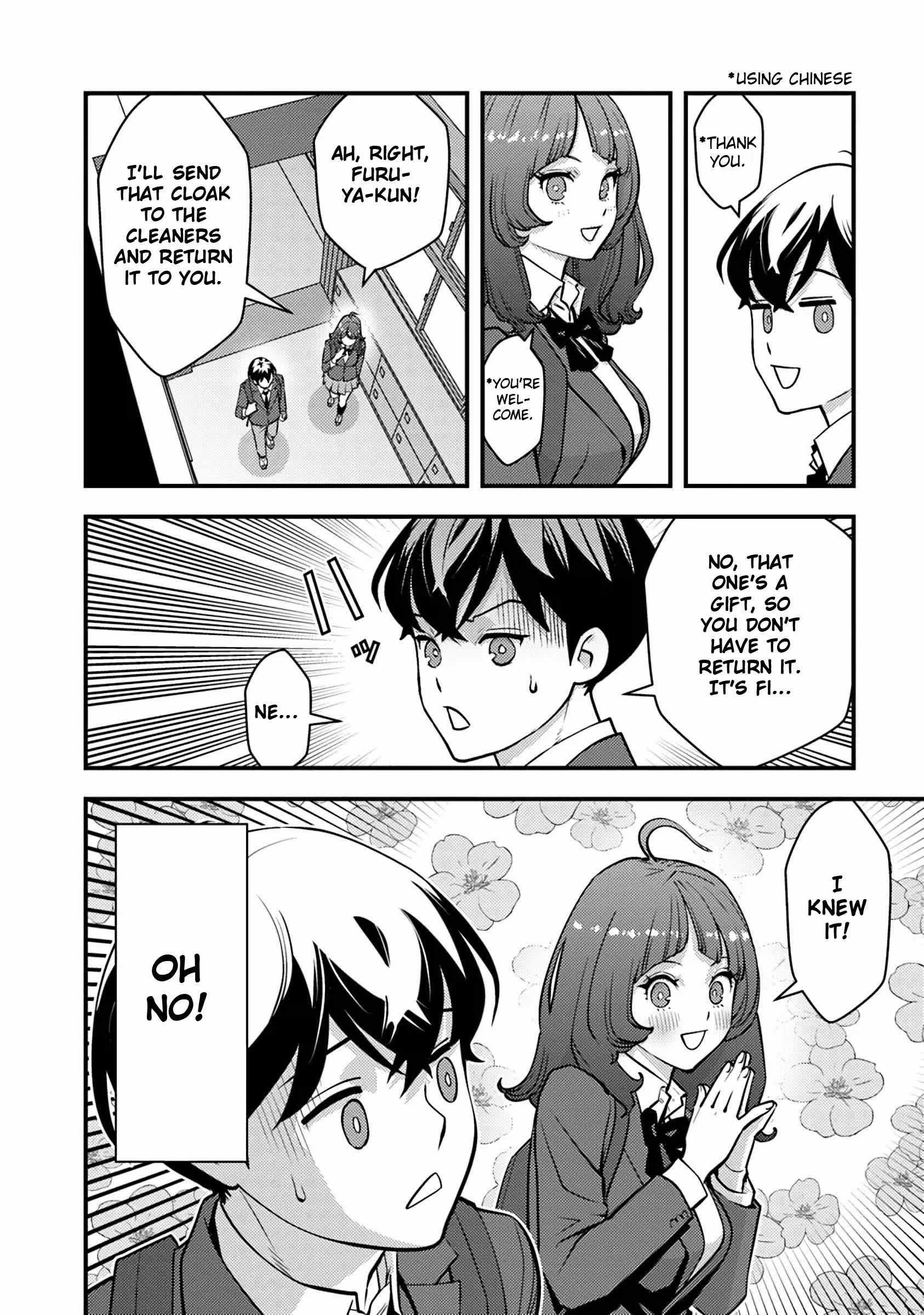 The hero returns from another world, becomes an influencer, and earns money in the real world, where dungeons have appeared! Chapter 18 - Page 26 in English