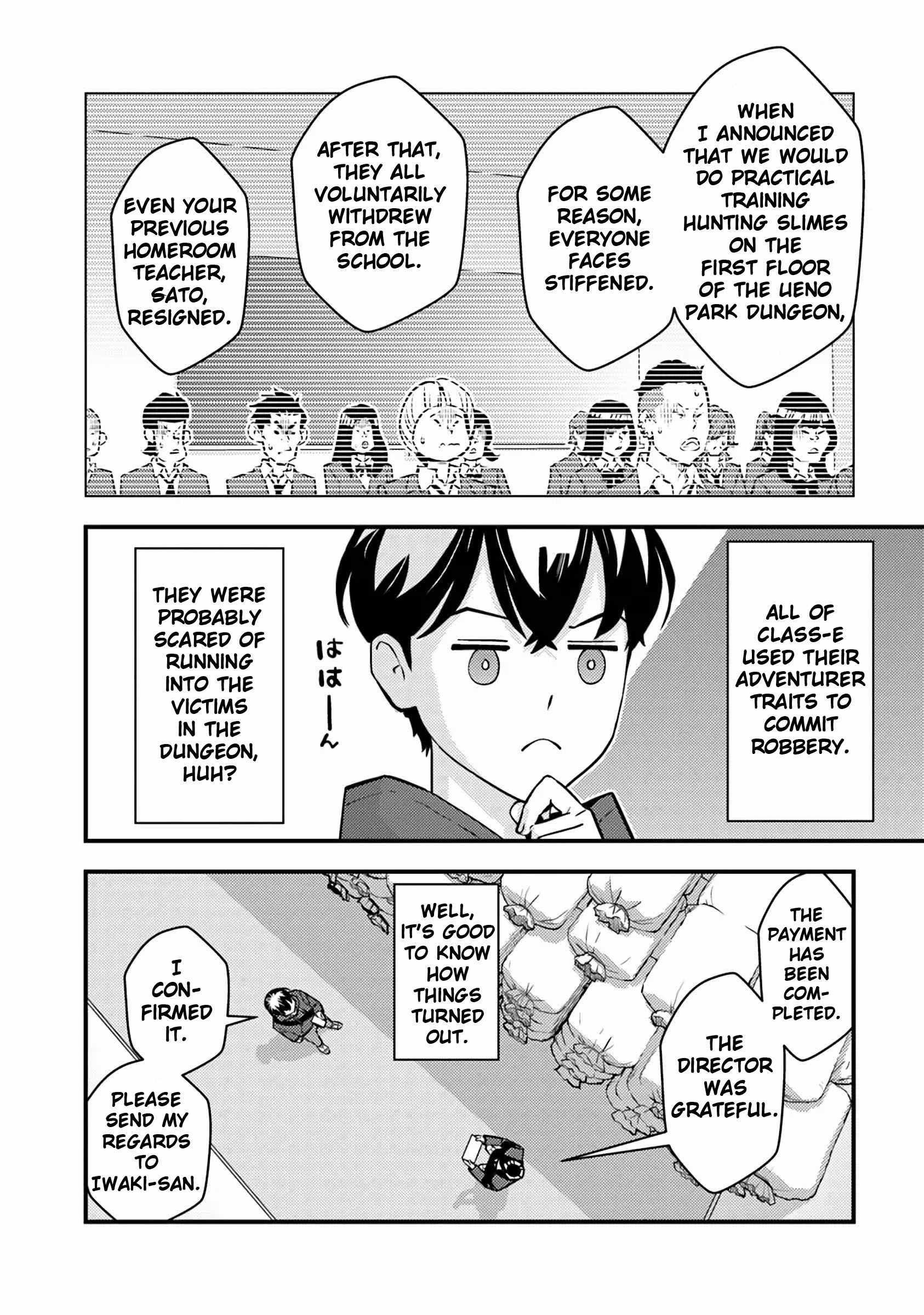 The hero returns from another world, becomes an influencer, and earns money in the real world, where dungeons have appeared! Chapter 18 - Page 4 in English