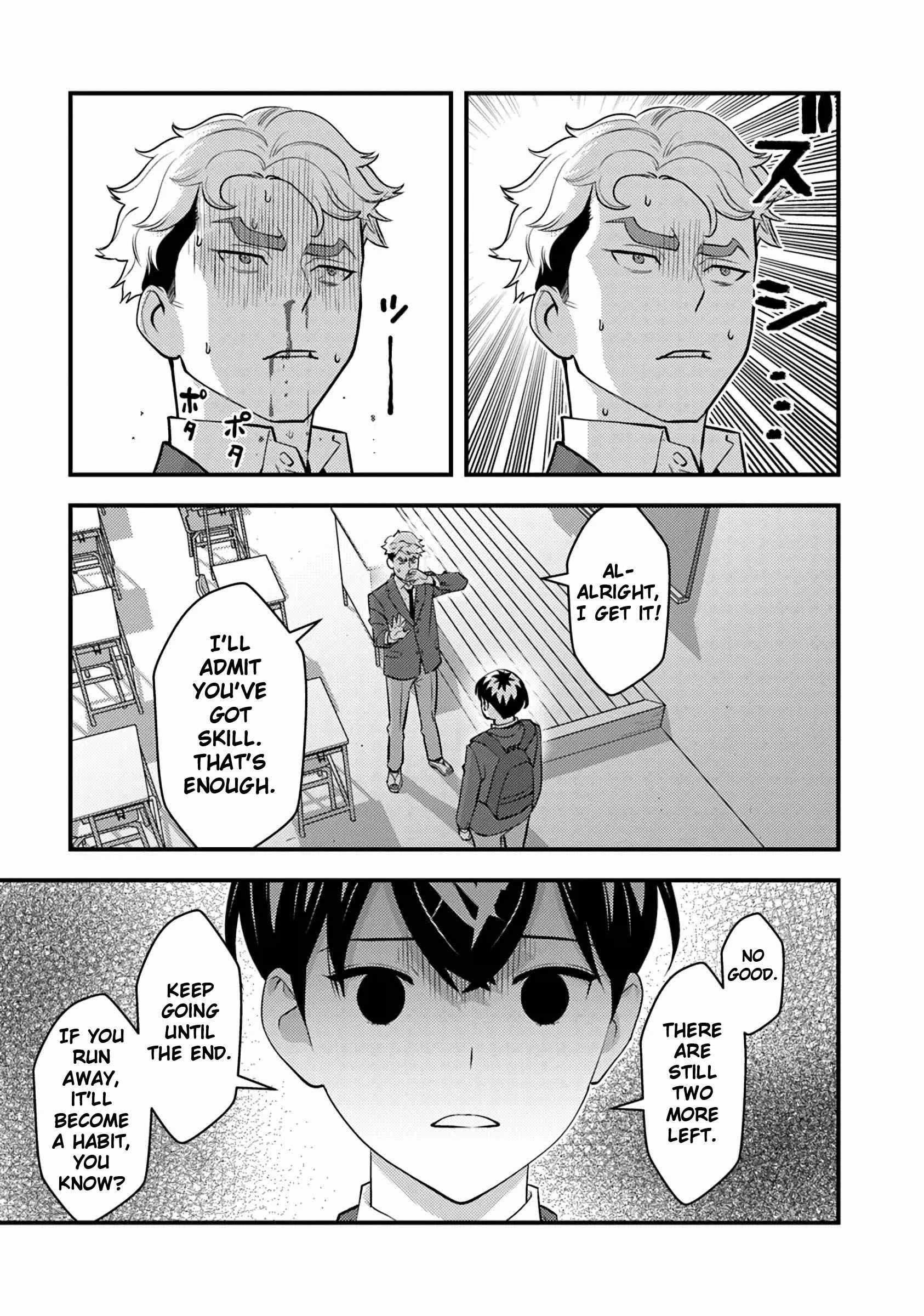 The hero returns from another world, becomes an influencer, and earns money in the real world, where dungeons have appeared! Chapter 19 - Page 12 in English