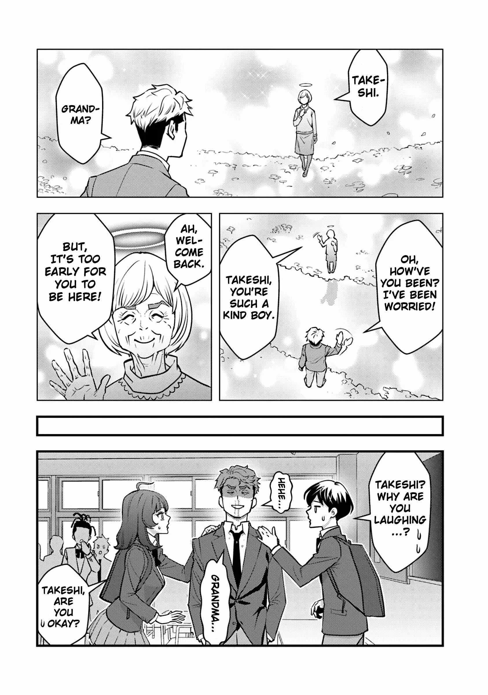The hero returns from another world, becomes an influencer, and earns money in the real world, where dungeons have appeared! Chapter 19 - Page 20 in English