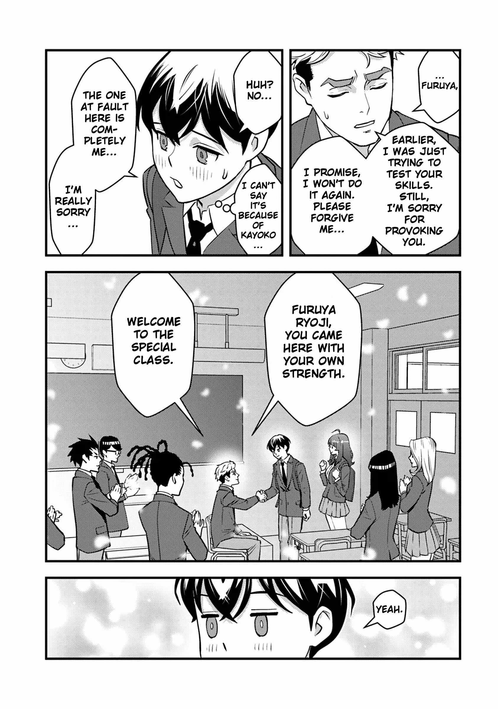 The hero returns from another world, becomes an influencer, and earns money in the real world, where dungeons have appeared! Chapter 19 - Page 23 in English