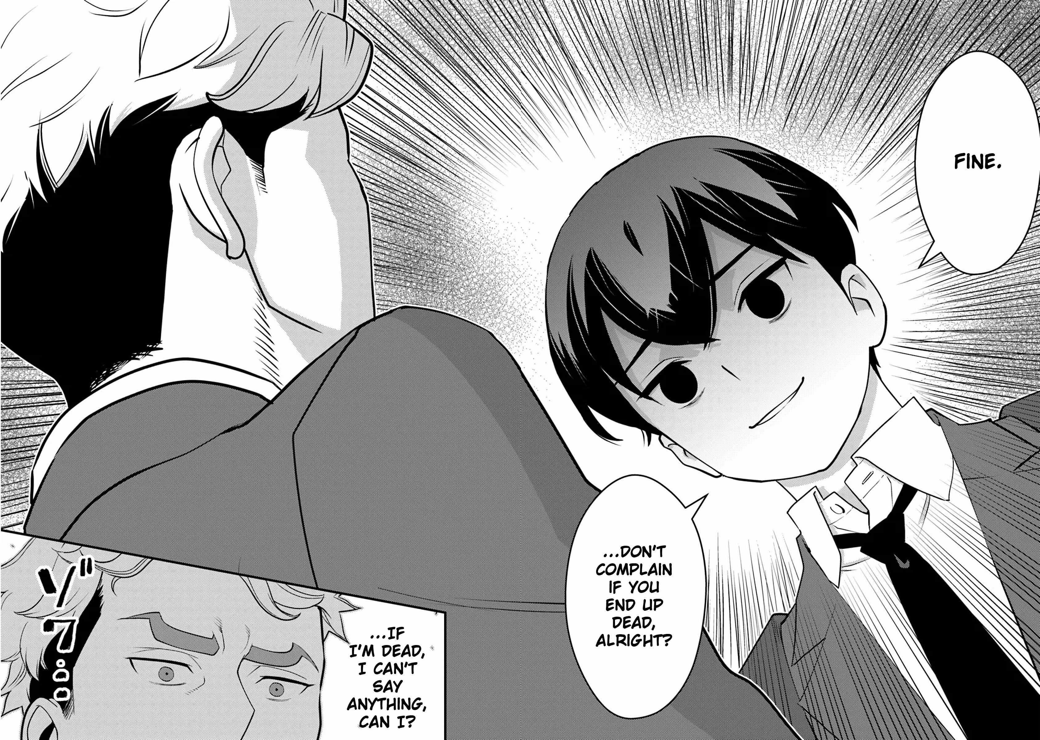 The hero returns from another world, becomes an influencer, and earns money in the real world, where dungeons have appeared! Chapter 19 - Page 6 in English